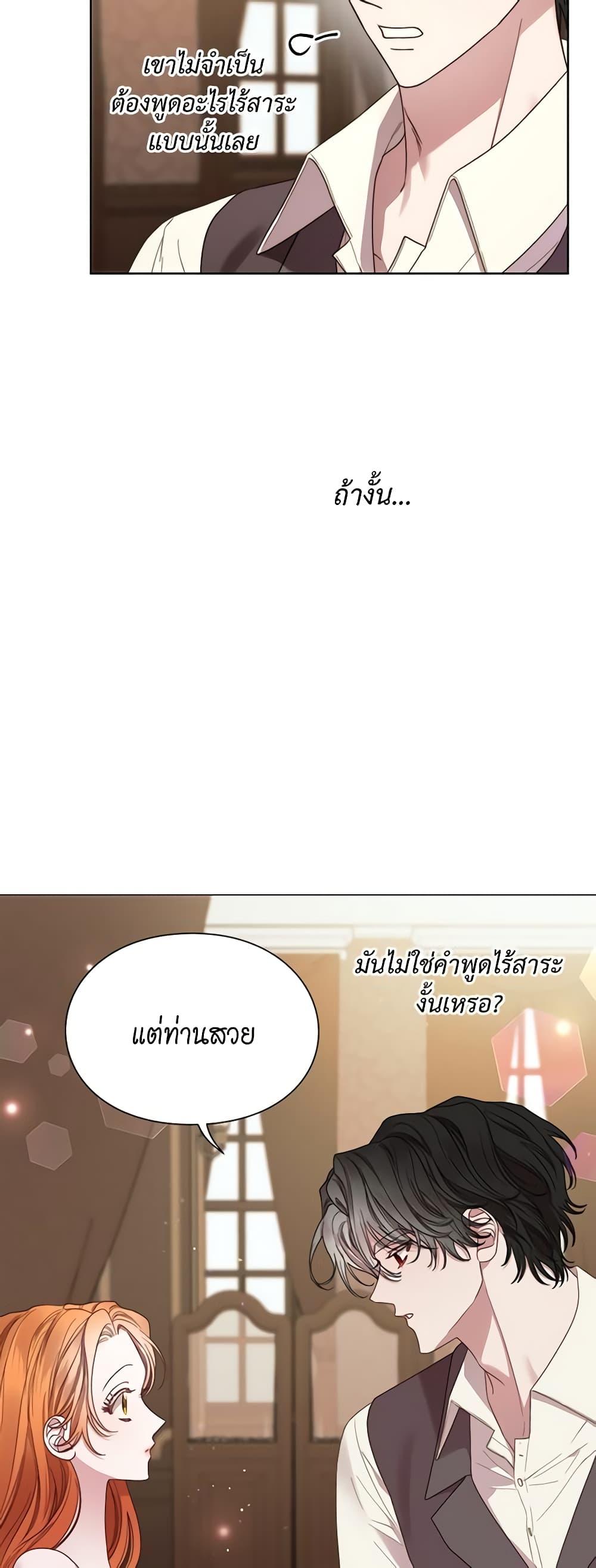 Manga-lc-com อ่านมังงะ อ่านการ์ตูน ออนไลน์ ฟรี Lucia ตอนที่ 1 2 3 4 5 6 7 8 9 10 11 12 13 14 ฟรี ไม่มีโฆษณา Manga-lc - อ่าน มังงะ อ่าน การ์ตูน ออนไลน์ อ่านมังงะ ฟรี