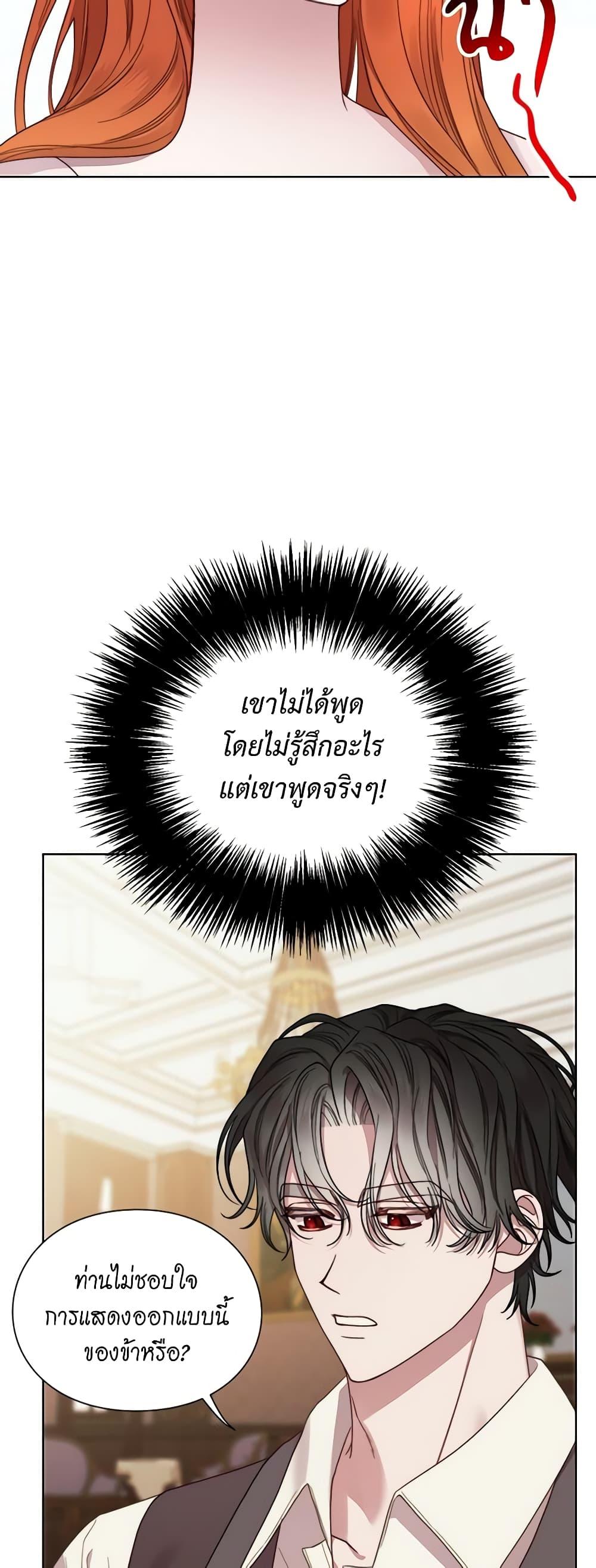 Manga-lc-com อ่านมังงะ อ่านการ์ตูน ออนไลน์ ฟรี Lucia ตอนที่ 1 2 3 4 5 6 7 8 9 10 11 12 13 14 ฟรี ไม่มีโฆษณา Manga-lc - อ่าน มังงะ อ่าน การ์ตูน ออนไลน์ อ่านมังงะ ฟรี