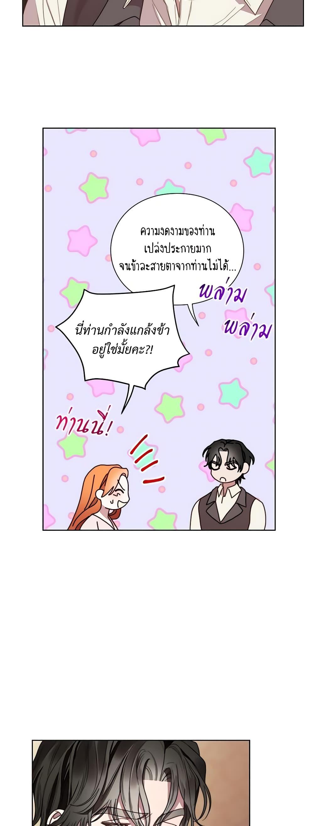 Manga-lc-com อ่านมังงะ อ่านการ์ตูน ออนไลน์ ฟรี Lucia ตอนที่ 1 2 3 4 5 6 7 8 9 10 11 12 13 14 ฟรี ไม่มีโฆษณา Manga-lc - อ่าน มังงะ อ่าน การ์ตูน ออนไลน์ อ่านมังงะ ฟรี