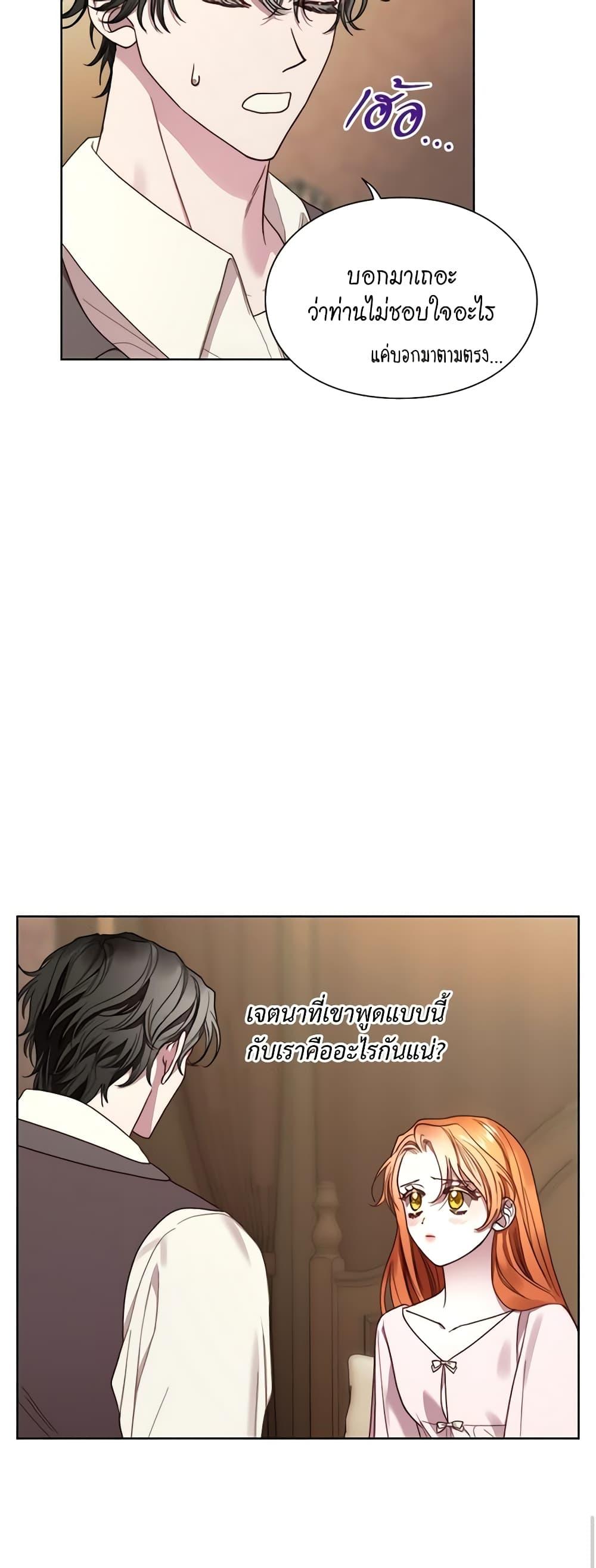 Manga-lc-com อ่านมังงะ อ่านการ์ตูน ออนไลน์ ฟรี Lucia ตอนที่ 1 2 3 4 5 6 7 8 9 10 11 12 13 14 ฟรี ไม่มีโฆษณา Manga-lc - อ่าน มังงะ อ่าน การ์ตูน ออนไลน์ อ่านมังงะ ฟรี