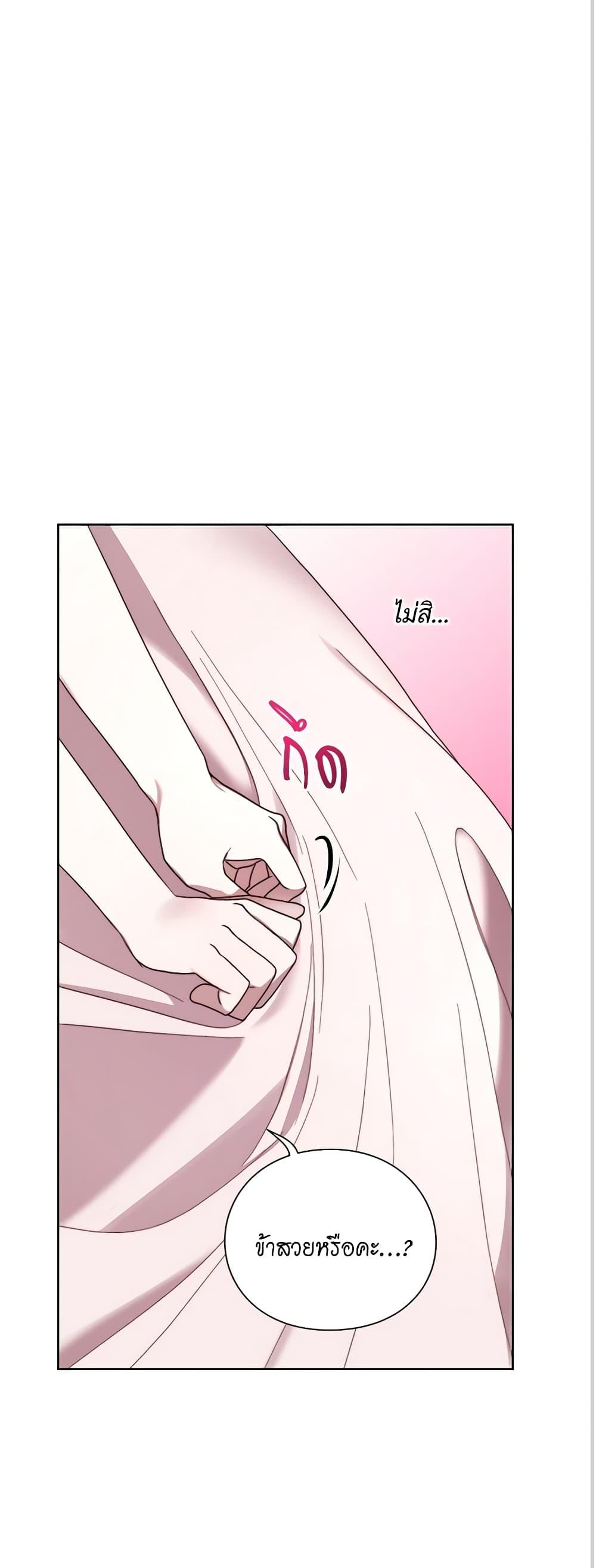 Manga-lc-com อ่านมังงะ อ่านการ์ตูน ออนไลน์ ฟรี Lucia ตอนที่ 1 2 3 4 5 6 7 8 9 10 11 12 13 14 ฟรี ไม่มีโฆษณา Manga-lc - อ่าน มังงะ อ่าน การ์ตูน ออนไลน์ อ่านมังงะ ฟรี