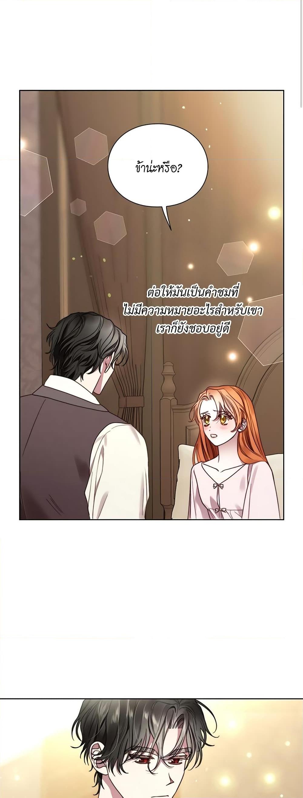 Manga-lc-com อ่านมังงะ อ่านการ์ตูน ออนไลน์ ฟรี Lucia ตอนที่ 1 2 3 4 5 6 7 8 9 10 11 12 13 14 ฟรี ไม่มีโฆษณา Manga-lc - อ่าน มังงะ อ่าน การ์ตูน ออนไลน์ อ่านมังงะ ฟรี