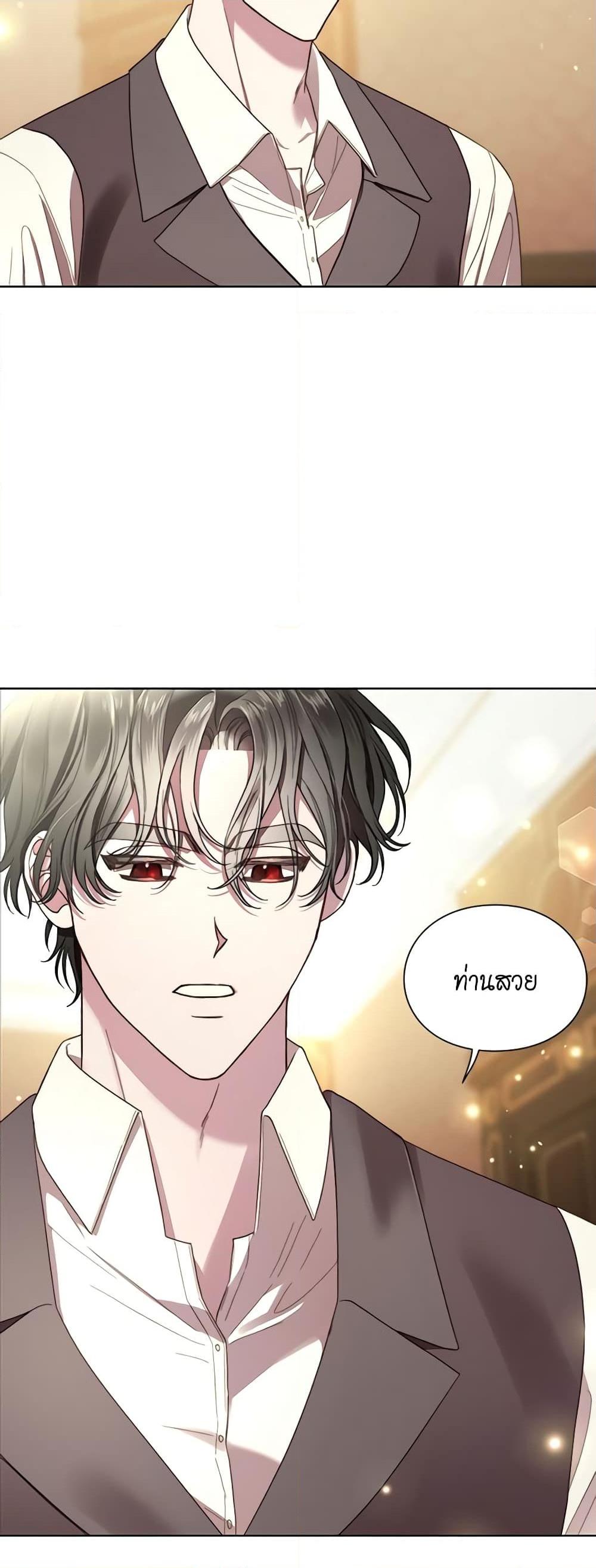 Manga-lc-com อ่านมังงะ อ่านการ์ตูน ออนไลน์ ฟรี Lucia ตอนที่ 1 2 3 4 5 6 7 8 9 10 11 12 13 14 ฟรี ไม่มีโฆษณา Manga-lc - อ่าน มังงะ อ่าน การ์ตูน ออนไลน์ อ่านมังงะ ฟรี