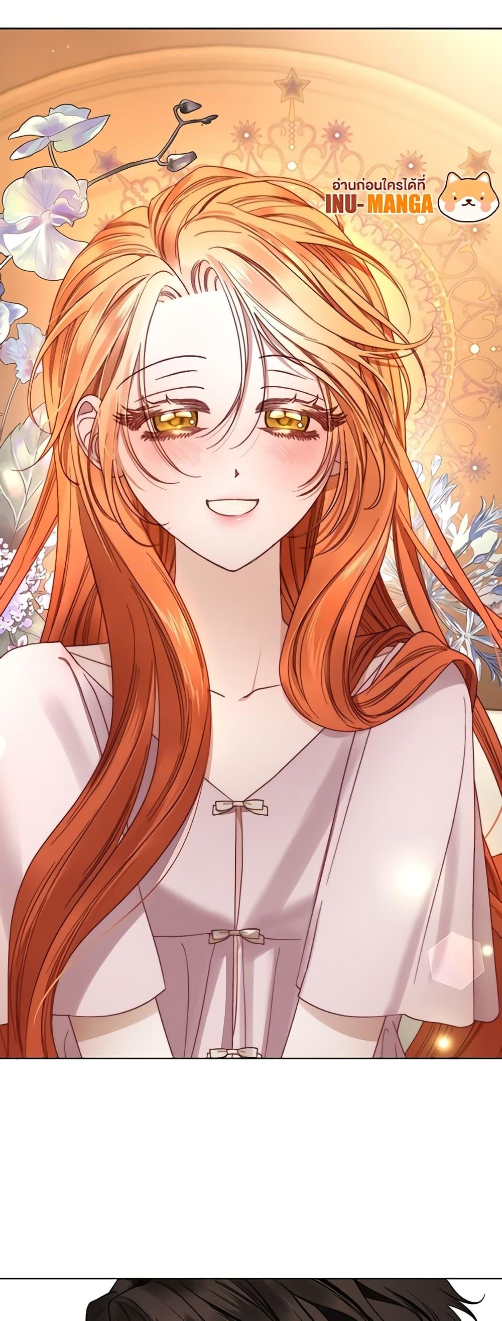 Manga-lc-com อ่านมังงะ อ่านการ์ตูน ออนไลน์ ฟรี Lucia ตอนที่ 1 2 3 4 5 6 7 8 9 10 11 12 13 14 ฟรี ไม่มีโฆษณา Manga-lc - อ่าน มังงะ อ่าน การ์ตูน ออนไลน์ อ่านมังงะ ฟรี