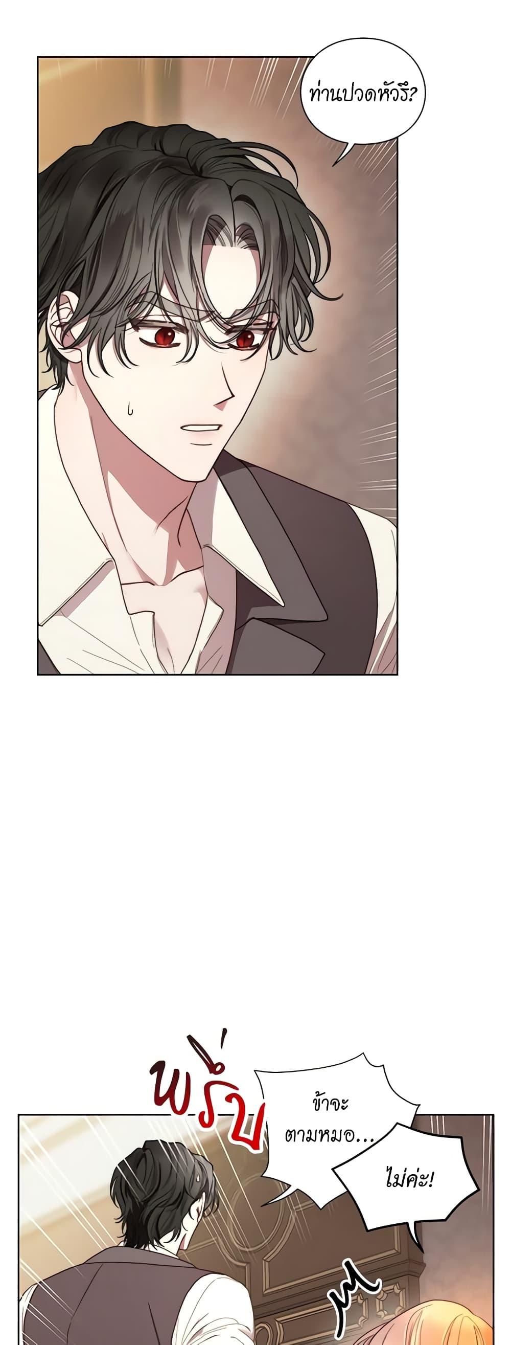 Manga-lc-com อ่านมังงะ อ่านการ์ตูน ออนไลน์ ฟรี Lucia ตอนที่ 1 2 3 4 5 6 7 8 9 10 11 12 13 14 ฟรี ไม่มีโฆษณา Manga-lc - อ่าน มังงะ อ่าน การ์ตูน ออนไลน์ อ่านมังงะ ฟรี