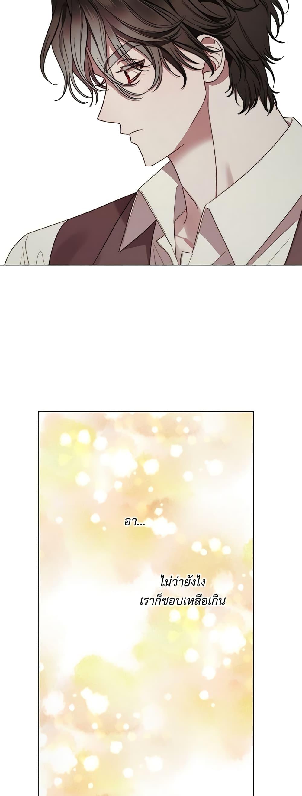 Manga-lc-com อ่านมังงะ อ่านการ์ตูน ออนไลน์ ฟรี Lucia ตอนที่ 1 2 3 4 5 6 7 8 9 10 11 12 13 14 ฟรี ไม่มีโฆษณา Manga-lc - อ่าน มังงะ อ่าน การ์ตูน ออนไลน์ อ่านมังงะ ฟรี