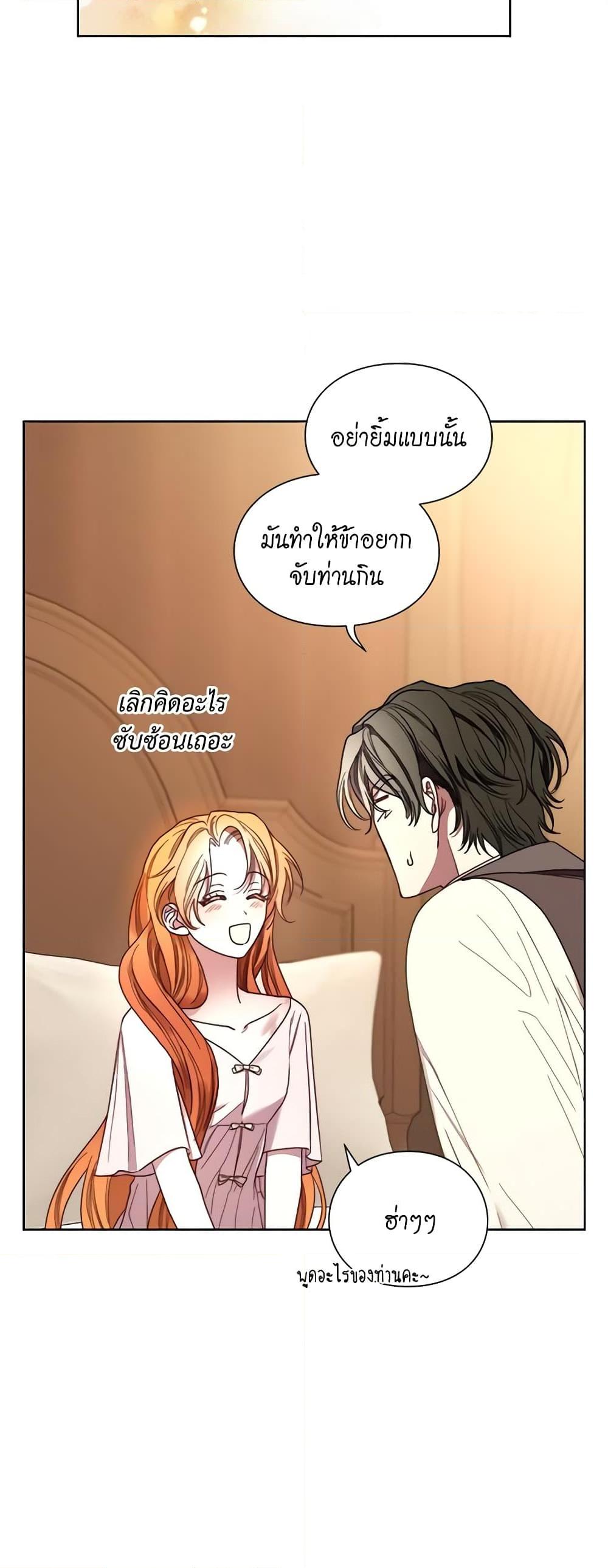 Manga-lc-com อ่านมังงะ อ่านการ์ตูน ออนไลน์ ฟรี Lucia ตอนที่ 1 2 3 4 5 6 7 8 9 10 11 12 13 14 ฟรี ไม่มีโฆษณา Manga-lc - อ่าน มังงะ อ่าน การ์ตูน ออนไลน์ อ่านมังงะ ฟรี