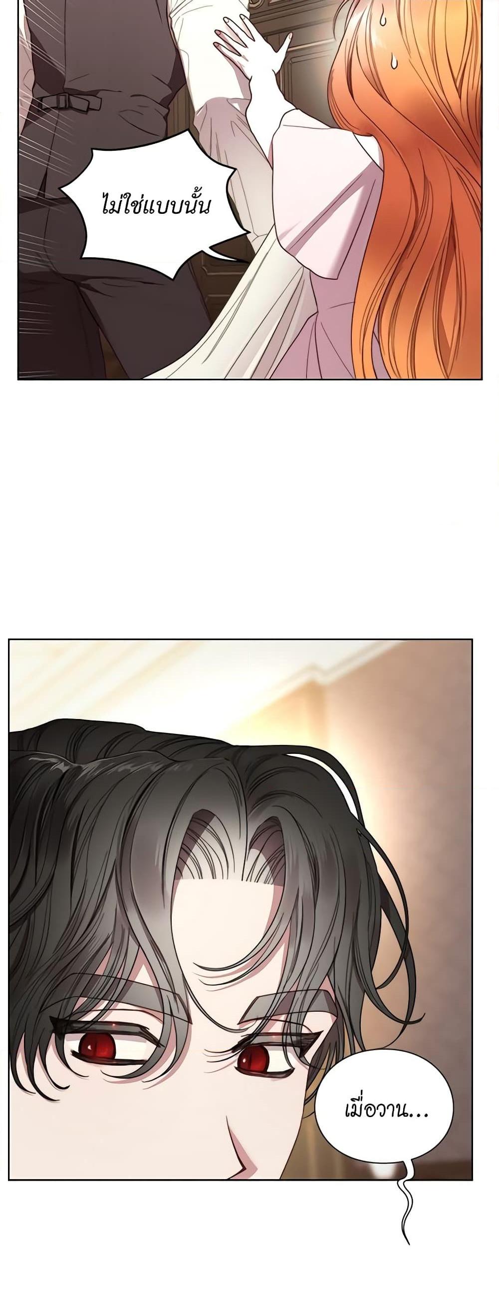 Manga-lc-com อ่านมังงะ อ่านการ์ตูน ออนไลน์ ฟรี Lucia ตอนที่ 1 2 3 4 5 6 7 8 9 10 11 12 13 14 ฟรี ไม่มีโฆษณา Manga-lc - อ่าน มังงะ อ่าน การ์ตูน ออนไลน์ อ่านมังงะ ฟรี