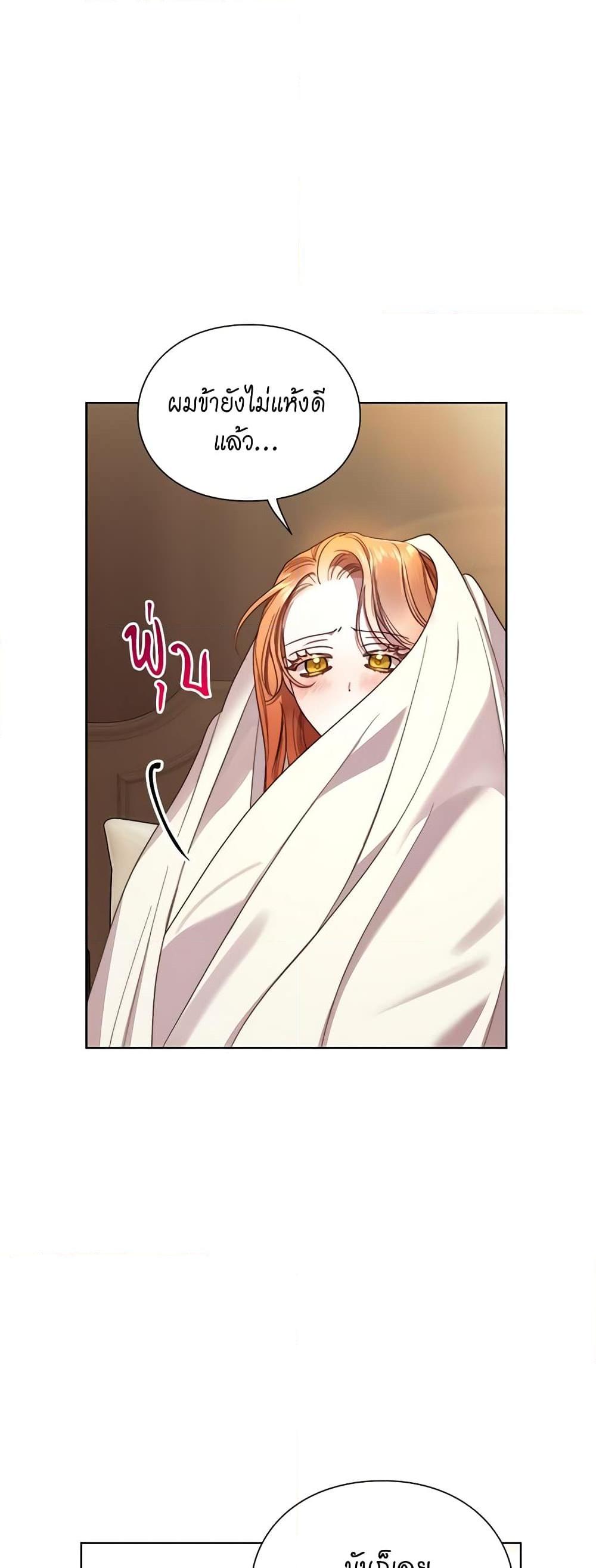 Manga-lc-com อ่านมังงะ อ่านการ์ตูน ออนไลน์ ฟรี Lucia ตอนที่ 1 2 3 4 5 6 7 8 9 10 11 12 13 14 ฟรี ไม่มีโฆษณา Manga-lc - อ่าน มังงะ อ่าน การ์ตูน ออนไลน์ อ่านมังงะ ฟรี