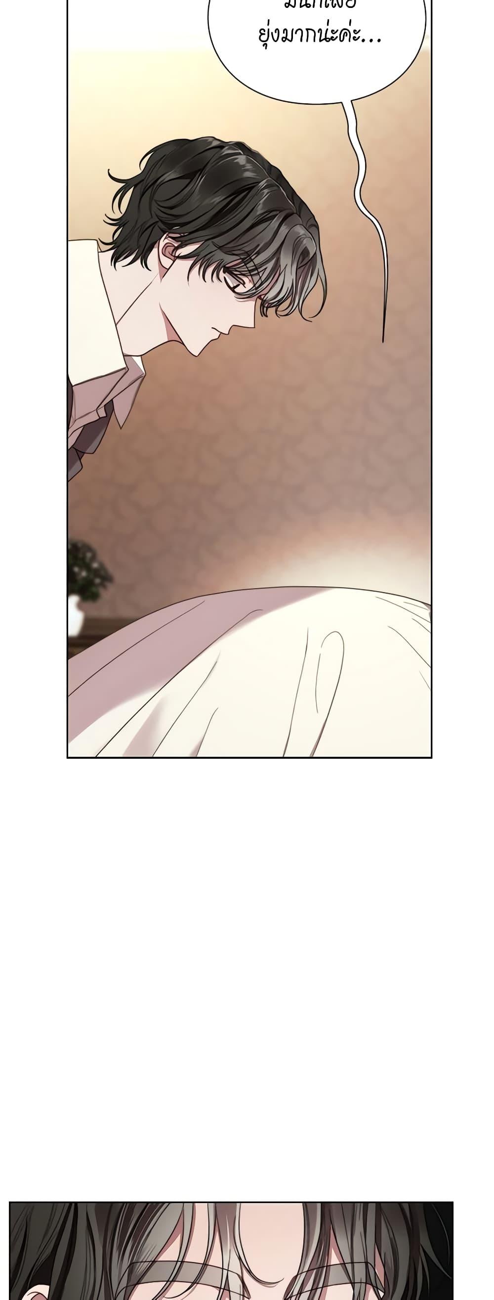 Manga-lc-com อ่านมังงะ อ่านการ์ตูน ออนไลน์ ฟรี Lucia ตอนที่ 1 2 3 4 5 6 7 8 9 10 11 12 13 14 ฟรี ไม่มีโฆษณา Manga-lc - อ่าน มังงะ อ่าน การ์ตูน ออนไลน์ อ่านมังงะ ฟรี