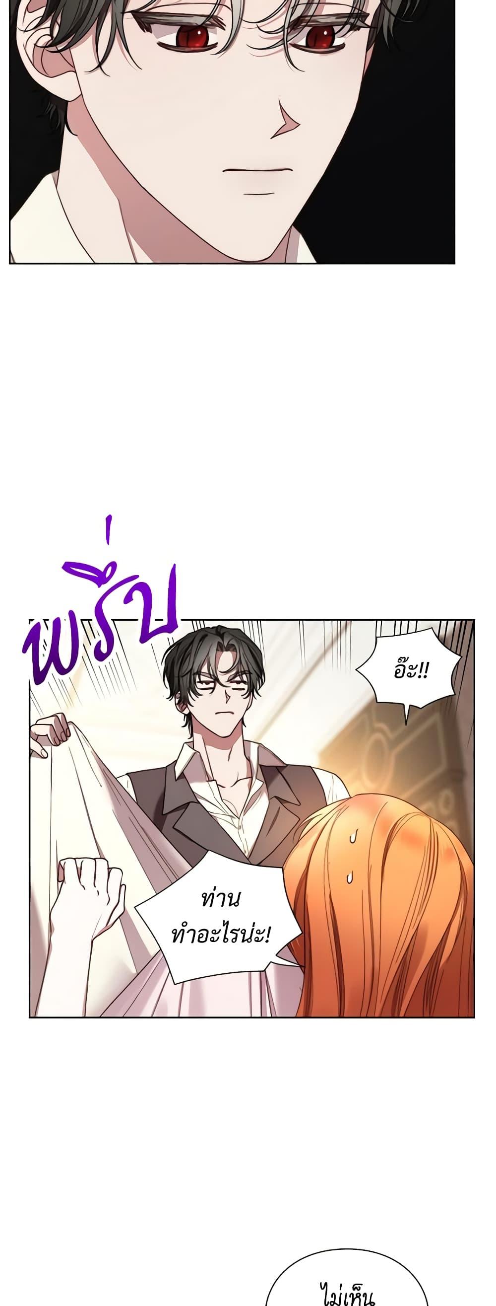 Manga-lc-com อ่านมังงะ อ่านการ์ตูน ออนไลน์ ฟรี Lucia ตอนที่ 1 2 3 4 5 6 7 8 9 10 11 12 13 14 ฟรี ไม่มีโฆษณา Manga-lc - อ่าน มังงะ อ่าน การ์ตูน ออนไลน์ อ่านมังงะ ฟรี