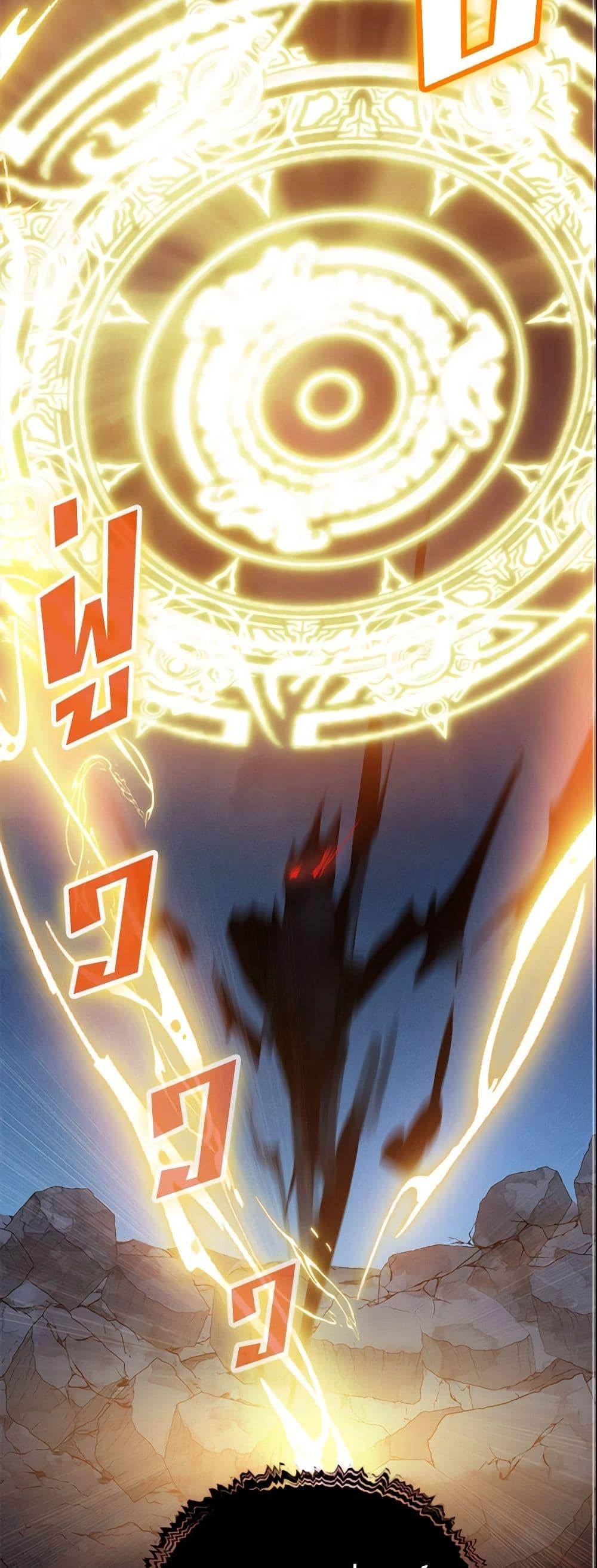 Manga-lc-com อ่านมังงะ อ่านการ์ตูน ออนไลน์ ฟรี Adopted Daughter Wants to Save the World ตอนที่ 1 2 3 4 5 6 7 8 9 10 11 12 13 14 ฟรี ไม่มีโฆษณา Manga-lc - อ่าน มังงะ อ่าน การ์ตูน ออนไลน์ อ่านมังงะ ฟรี