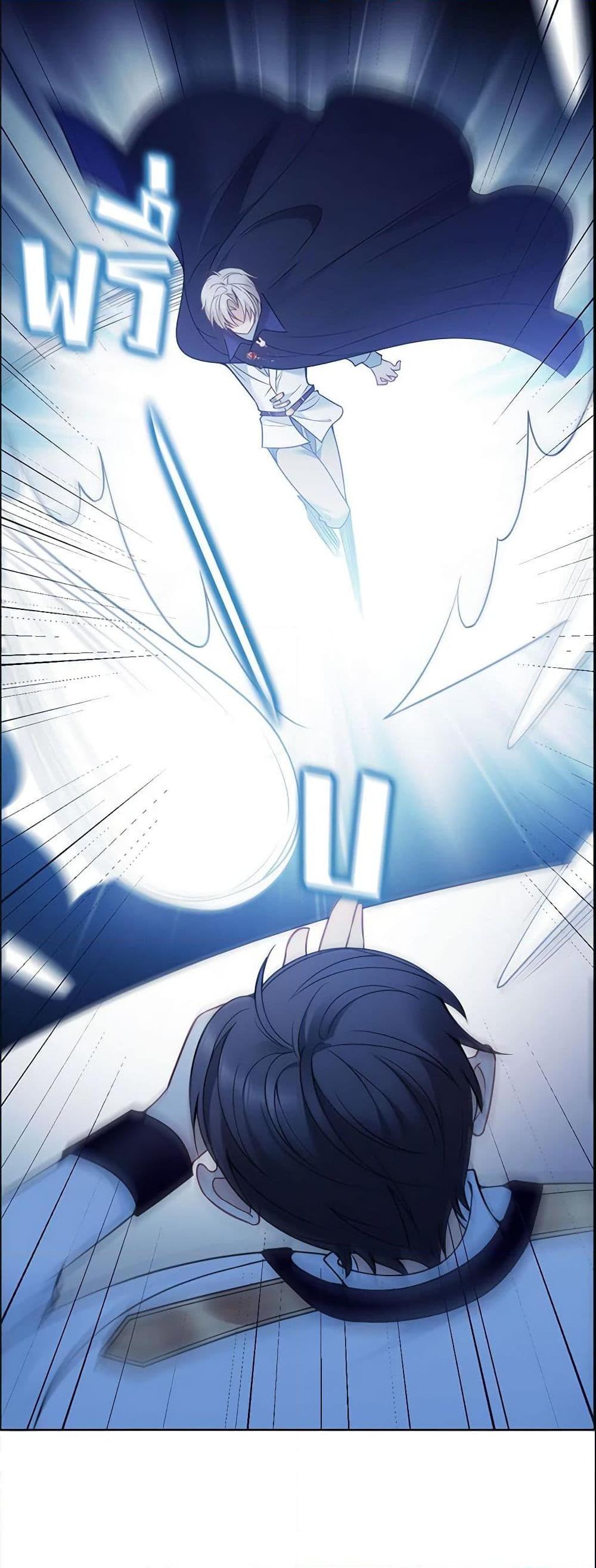 Manga-lc-com อ่านมังงะ อ่านการ์ตูน ออนไลน์ ฟรี Adopted Daughter Wants to Save the World ตอนที่ 1 2 3 4 5 6 7 8 9 10 11 12 13 14 ฟรี ไม่มีโฆษณา Manga-lc - อ่าน มังงะ อ่าน การ์ตูน ออนไลน์ อ่านมังงะ ฟรี