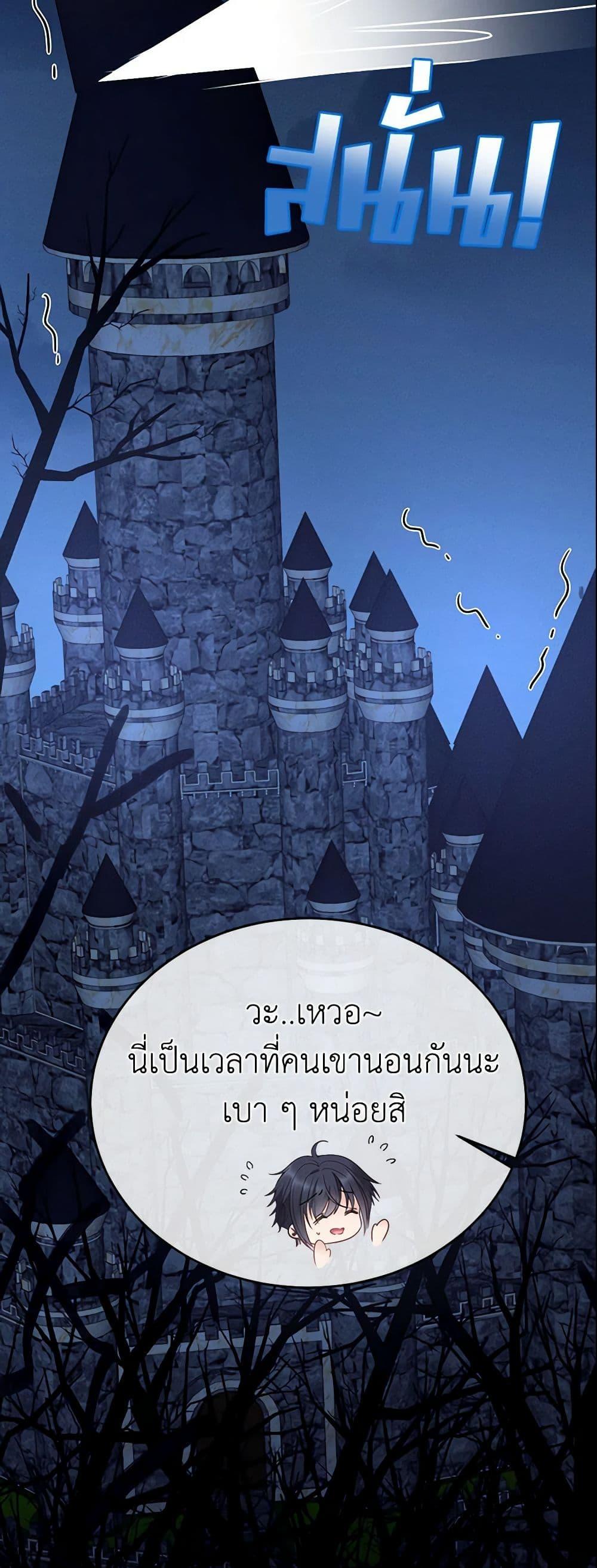 Manga-lc-com อ่านมังงะ อ่านการ์ตูน ออนไลน์ ฟรี Adopted Daughter Wants to Save the World ตอนที่ 1 2 3 4 5 6 7 8 9 10 11 12 13 14 ฟรี ไม่มีโฆษณา Manga-lc - อ่าน มังงะ อ่าน การ์ตูน ออนไลน์ อ่านมังงะ ฟรี
