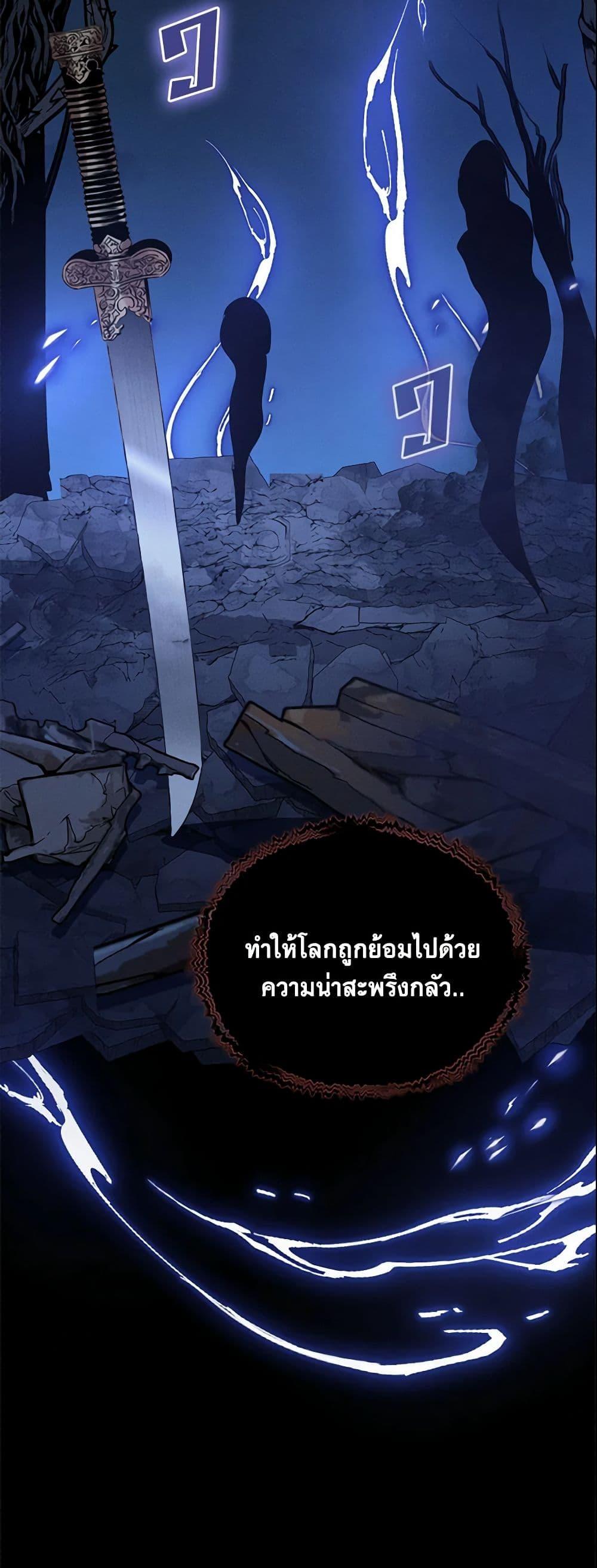 Manga-lc-com อ่านมังงะ อ่านการ์ตูน ออนไลน์ ฟรี Adopted Daughter Wants to Save the World ตอนที่ 1 2 3 4 5 6 7 8 9 10 11 12 13 14 ฟรี ไม่มีโฆษณา Manga-lc - อ่าน มังงะ อ่าน การ์ตูน ออนไลน์ อ่านมังงะ ฟรี