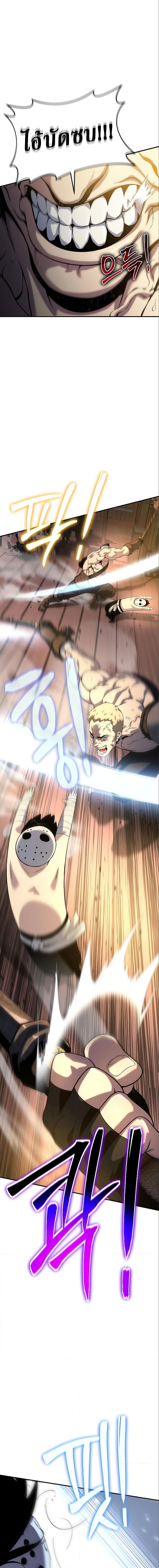 Manga-lc-com อ่านมังงะ อ่านการ์ตูน ออนไลน์ ฟรี The Priest of Corruption ตอนที่ 1 2 3 4 5 6 7 8 9 10 11 12 13 14 ฟรี ไม่มีโฆษณา Manga-lc - อ่าน มังงะ อ่าน การ์ตูน ออนไลน์ อ่านมังงะ ฟรี