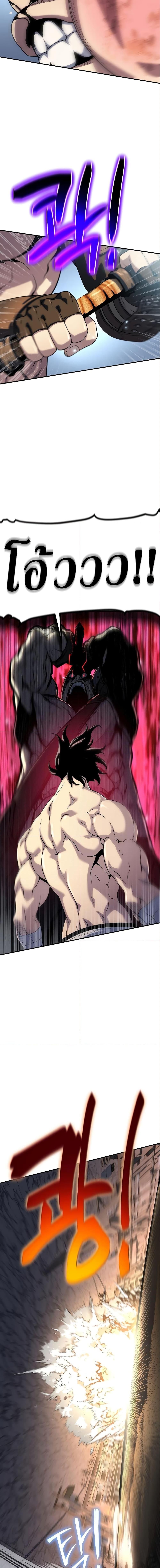 Manga-lc-com อ่านมังงะ อ่านการ์ตูน ออนไลน์ ฟรี The Priest of Corruption ตอนที่ 1 2 3 4 5 6 7 8 9 10 11 12 13 14 ฟรี ไม่มีโฆษณา Manga-lc - อ่าน มังงะ อ่าน การ์ตูน ออนไลน์ อ่านมังงะ ฟรี