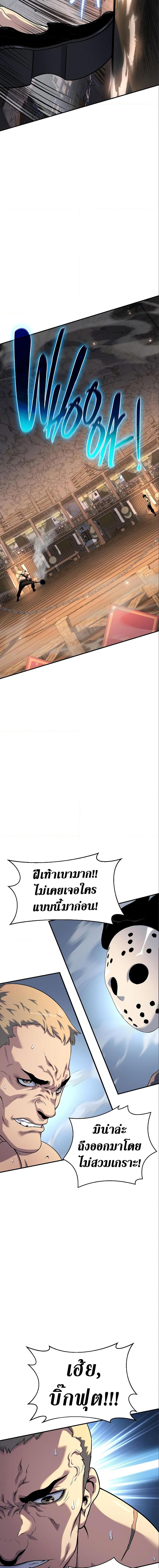 Manga-lc-com อ่านมังงะ อ่านการ์ตูน ออนไลน์ ฟรี The Priest of Corruption ตอนที่ 1 2 3 4 5 6 7 8 9 10 11 12 13 14 ฟรี ไม่มีโฆษณา Manga-lc - อ่าน มังงะ อ่าน การ์ตูน ออนไลน์ อ่านมังงะ ฟรี