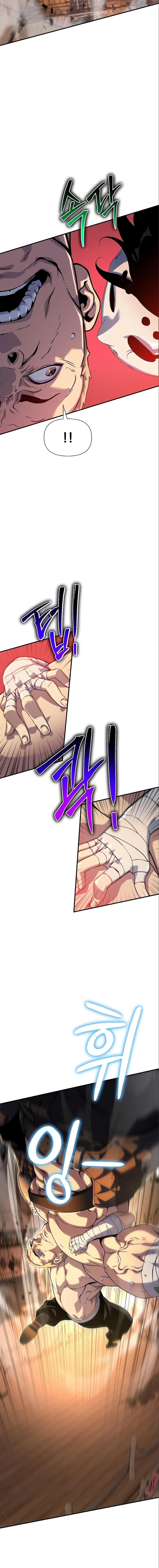 Manga-lc-com อ่านมังงะ อ่านการ์ตูน ออนไลน์ ฟรี The Priest of Corruption ตอนที่ 1 2 3 4 5 6 7 8 9 10 11 12 13 14 ฟรี ไม่มีโฆษณา Manga-lc - อ่าน มังงะ อ่าน การ์ตูน ออนไลน์ อ่านมังงะ ฟรี