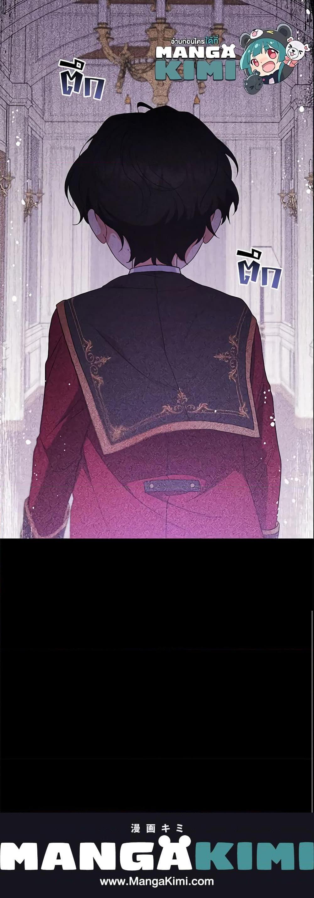 Manga-lc-com อ่านมังงะ อ่านการ์ตูน ออนไลน์ ฟรี The Villainess Is Shy In Receiving Love ตอนที่ 1 2 3 4 5 6 7 8 9 10 11 12 13 14 ฟรี ไม่มีโฆษณา Manga-lc - อ่าน มังงะ อ่าน การ์ตูน ออนไลน์ อ่านมังงะ ฟรี