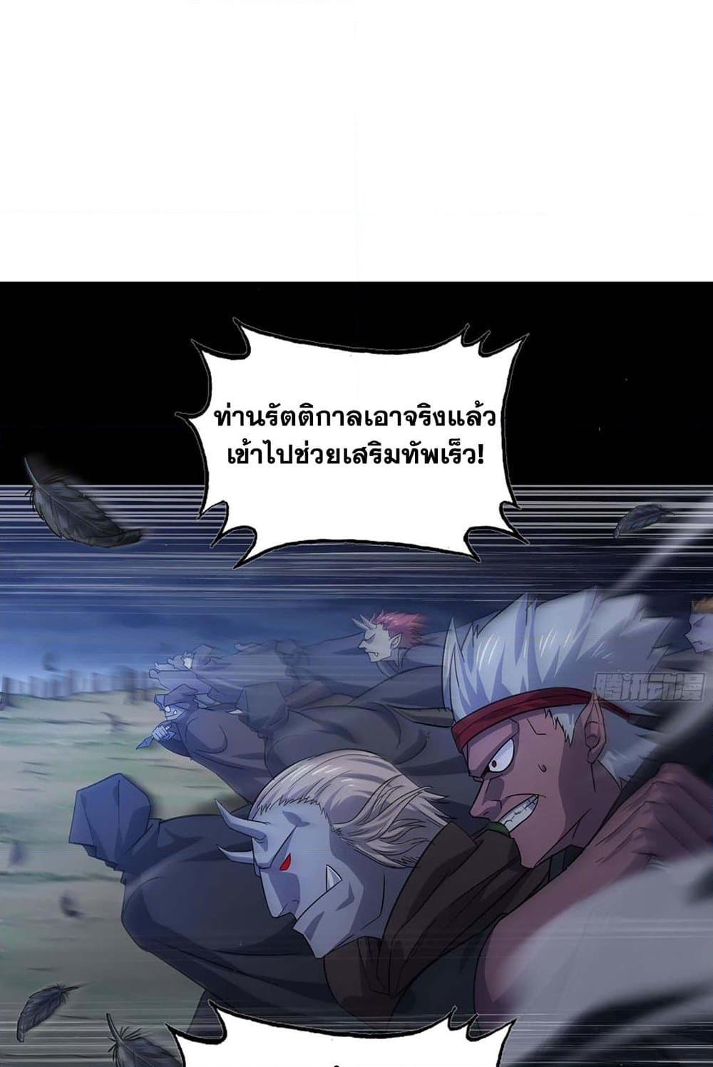 Manga-lc-com อ่านมังงะ อ่านการ์ตูน ออนไลน์ ฟรี My Wife is a Demon Queen ตอนที่ 1 2 3 4 5 6 7 8 9 10 11 12 13 14 ฟรี ไม่มีโฆษณา Manga-lc - อ่าน มังงะ อ่าน การ์ตูน ออนไลน์ อ่านมังงะ ฟรี