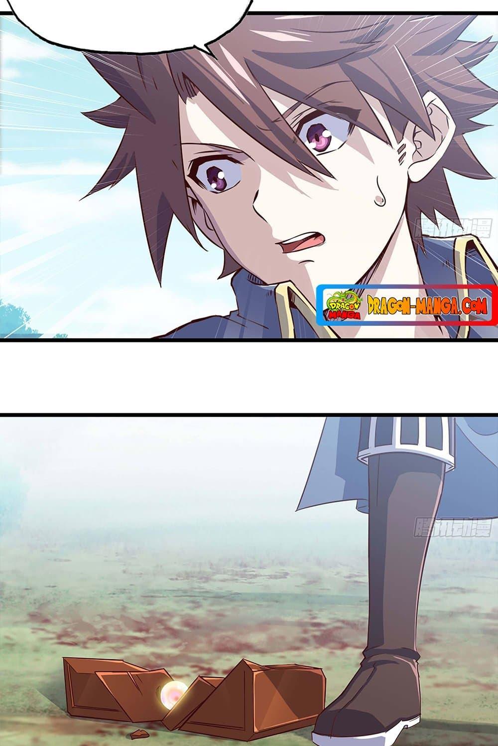 Manga-lc-com อ่านมังงะ อ่านการ์ตูน ออนไลน์ ฟรี My Wife is a Demon Queen ตอนที่ 1 2 3 4 5 6 7 8 9 10 11 12 13 14 ฟรี ไม่มีโฆษณา Manga-lc - อ่าน มังงะ อ่าน การ์ตูน ออนไลน์ อ่านมังงะ ฟรี