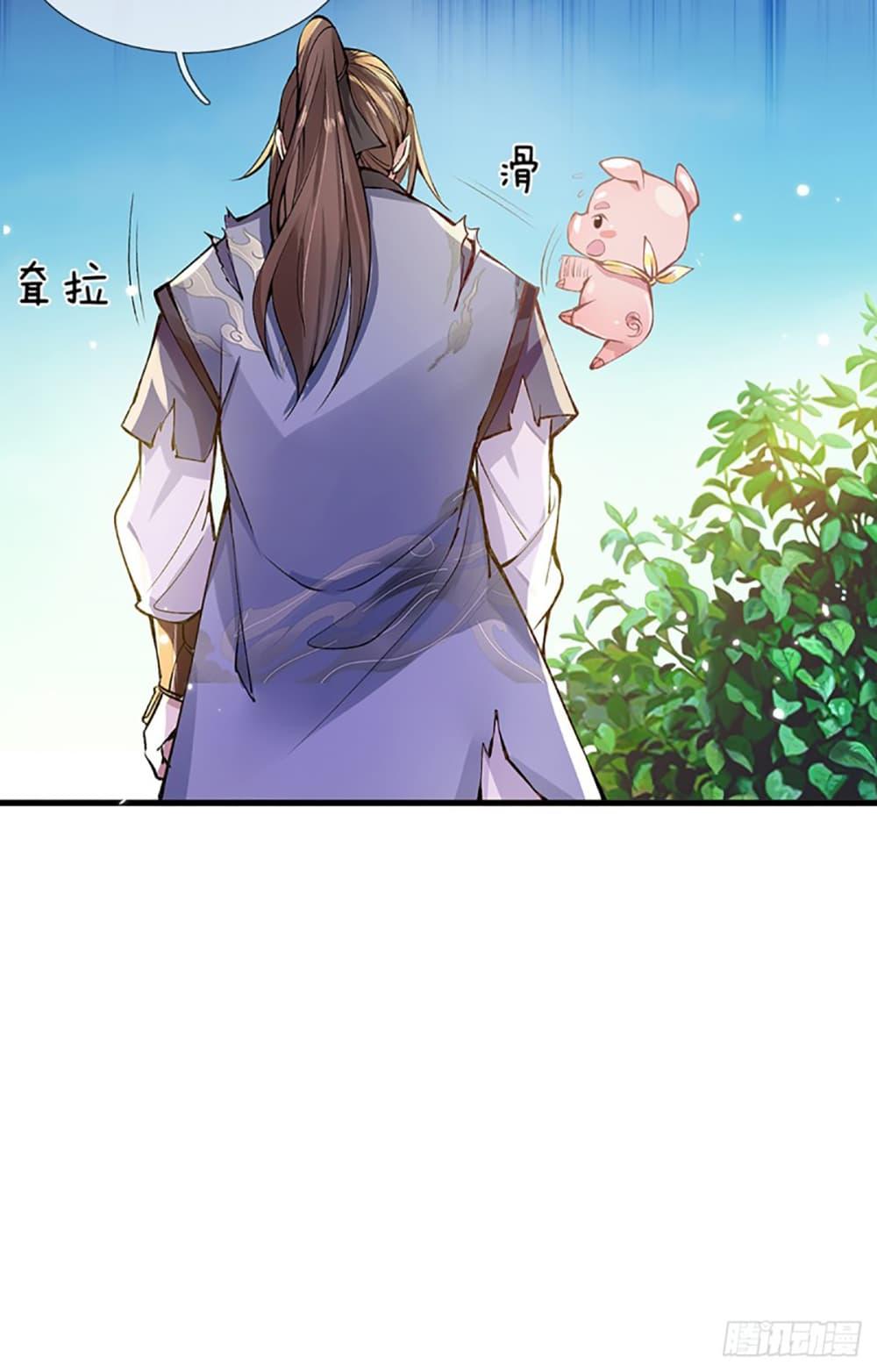 Manga-lc-com อ่านมังงะ อ่านการ์ตูน ออนไลน์ ฟรี Royal God of War, Rising Dragon ตอนที่ 1 2 3 4 5 6 7 8 9 10 11 12 13 14 ฟรี ไม่มีโฆษณา Manga-lc - อ่าน มังงะ อ่าน การ์ตูน ออนไลน์ อ่านมังงะ ฟรี