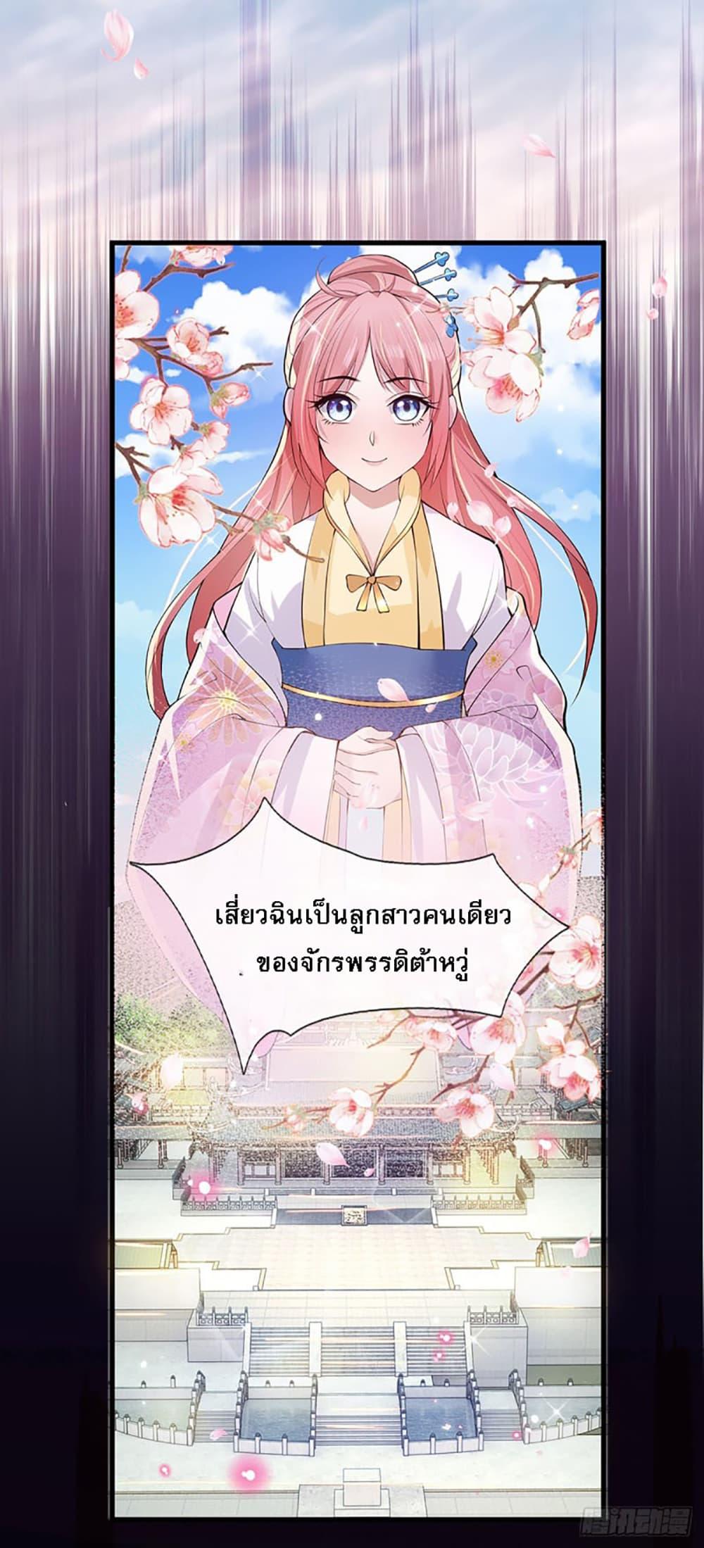 Manga-lc-com อ่านมังงะ อ่านการ์ตูน ออนไลน์ ฟรี Royal God of War, Rising Dragon ตอนที่ 1 2 3 4 5 6 7 8 9 10 11 12 13 14 ฟรี ไม่มีโฆษณา Manga-lc - อ่าน มังงะ อ่าน การ์ตูน ออนไลน์ อ่านมังงะ ฟรี