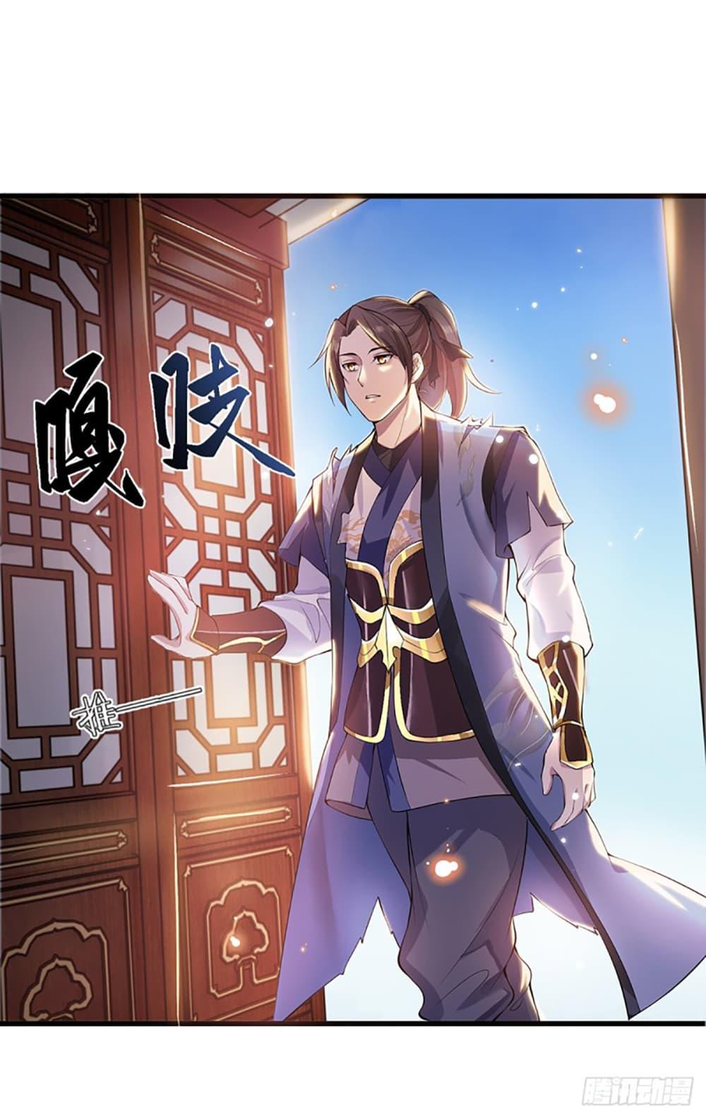 Manga-lc-com อ่านมังงะ อ่านการ์ตูน ออนไลน์ ฟรี Royal God of War, Rising Dragon ตอนที่ 1 2 3 4 5 6 7 8 9 10 11 12 13 14 ฟรี ไม่มีโฆษณา Manga-lc - อ่าน มังงะ อ่าน การ์ตูน ออนไลน์ อ่านมังงะ ฟรี