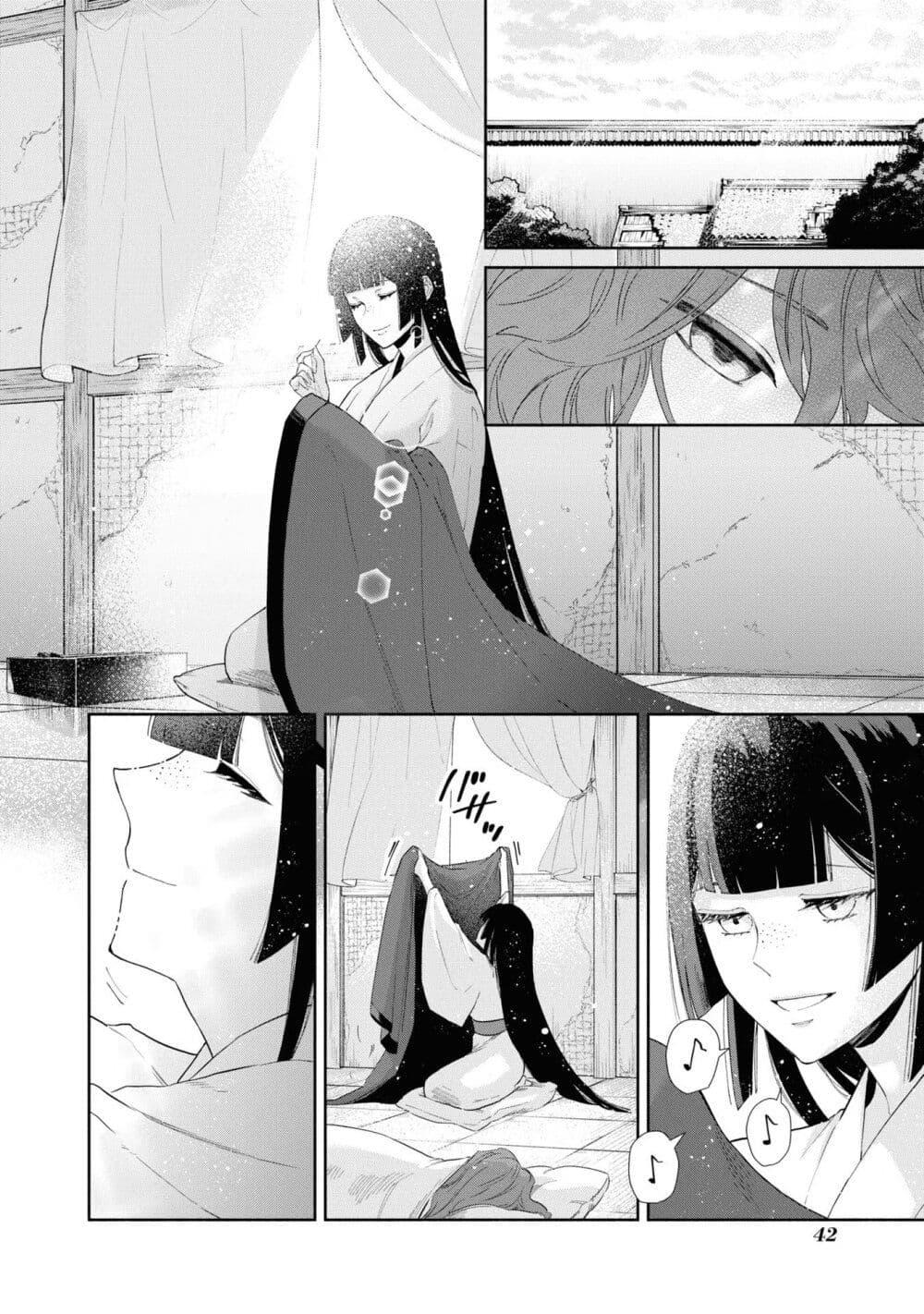 Manga-lc-com อ่านมังงะ อ่านการ์ตูน ออนไลน์ ฟรี Futsutsuka na Akujo dewa Gozaimasu ga – Suuguu Chouso Torikae Den ตอนที่ 1 2 3 4 5 6 7 8 9 10 11 12 13 14 ฟรี ไม่มีโฆษณา Manga-lc - อ่าน มังงะ อ่าน การ์ตูน ออนไลน์ อ่านมังงะ ฟรี