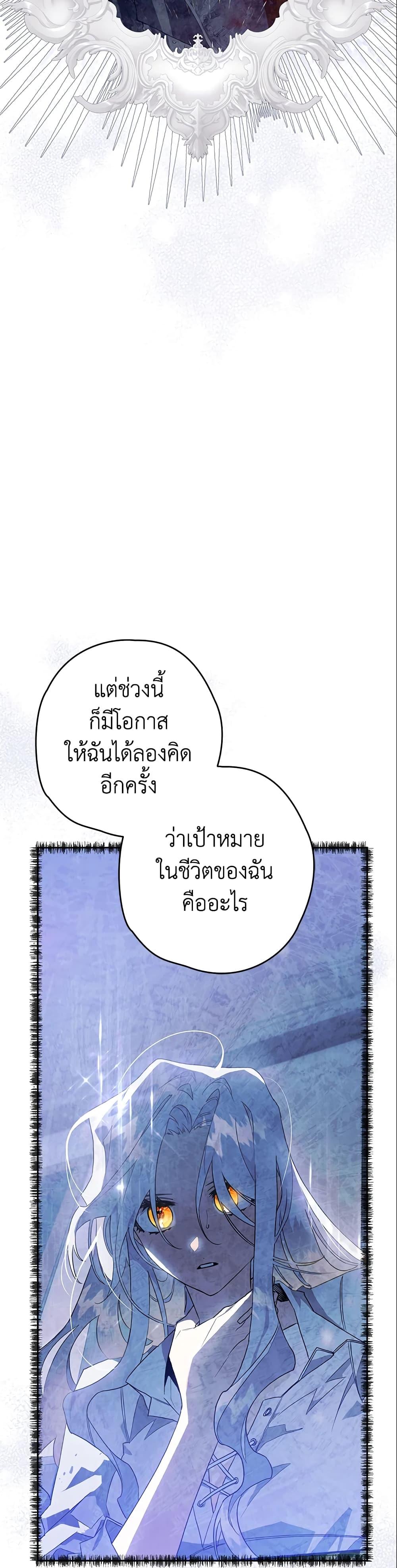 Manga-lc-com อ่านมังงะ อ่านการ์ตูน ออนไลน์ ฟรี Sigrid ตอนที่ 1 2 3 4 5 6 7 8 9 10 11 12 13 14 ฟรี ไม่มีโฆษณา Manga-lc - อ่าน มังงะ อ่าน การ์ตูน ออนไลน์ อ่านมังงะ ฟรี