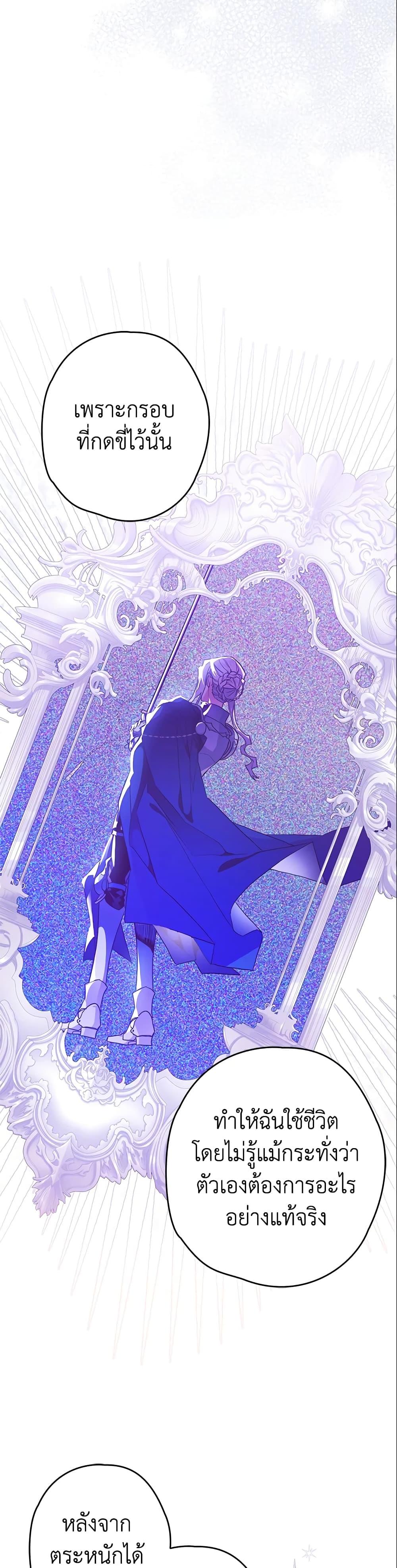 Manga-lc-com อ่านมังงะ อ่านการ์ตูน ออนไลน์ ฟรี Sigrid ตอนที่ 1 2 3 4 5 6 7 8 9 10 11 12 13 14 ฟรี ไม่มีโฆษณา Manga-lc - อ่าน มังงะ อ่าน การ์ตูน ออนไลน์ อ่านมังงะ ฟรี