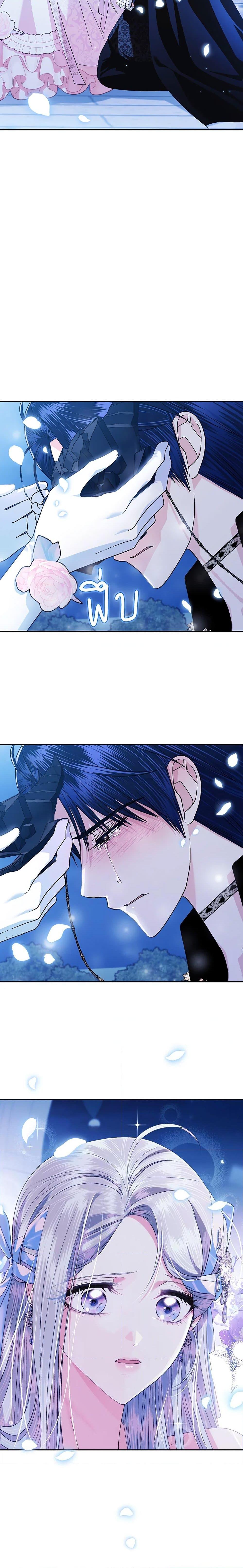 Manga-lc-com อ่านมังงะ อ่านการ์ตูน ออนไลน์ ฟรี Father, I Don’T Want To Get Married! ตอนที่ 1 2 3 4 5 6 7 8 9 10 11 12 13 14 ฟรี ไม่มีโฆษณา Manga-lc - อ่าน มังงะ อ่าน การ์ตูน ออนไลน์ อ่านมังงะ ฟรี