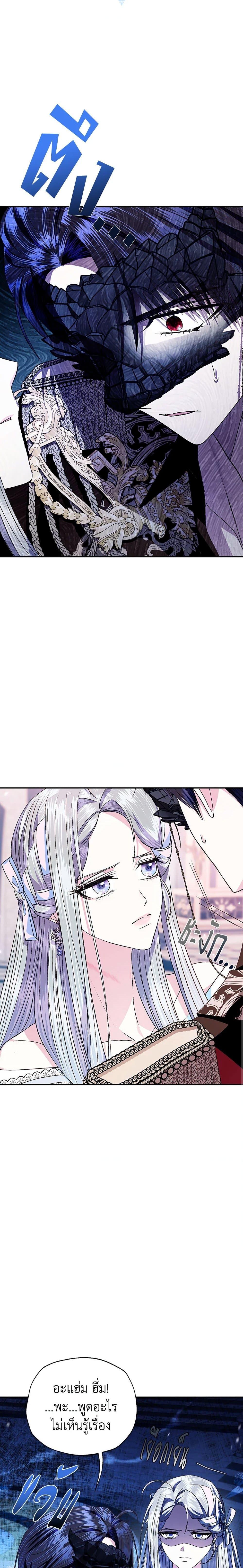 Manga-lc-com อ่านมังงะ อ่านการ์ตูน ออนไลน์ ฟรี Father, I Don’T Want To Get Married! ตอนที่ 1 2 3 4 5 6 7 8 9 10 11 12 13 14 ฟรี ไม่มีโฆษณา Manga-lc - อ่าน มังงะ อ่าน การ์ตูน ออนไลน์ อ่านมังงะ ฟรี