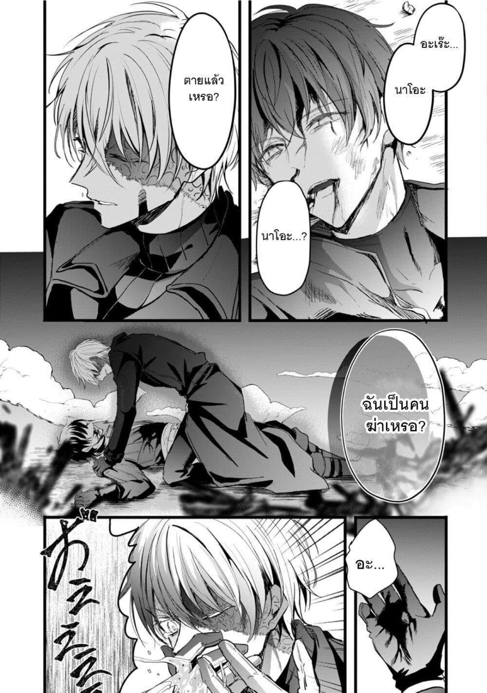 Manga-lc-com อ่านมังงะ อ่านการ์ตูน ออนไลน์ ฟรี Oujo Denka wa Oikari no you desu ตอนที่ 1 2 3 4 5 6 7 8 9 10 11 12 13 14 ฟรี ไม่มีโฆษณา Manga-lc - อ่าน มังงะ อ่าน การ์ตูน ออนไลน์ อ่านมังงะ ฟรี