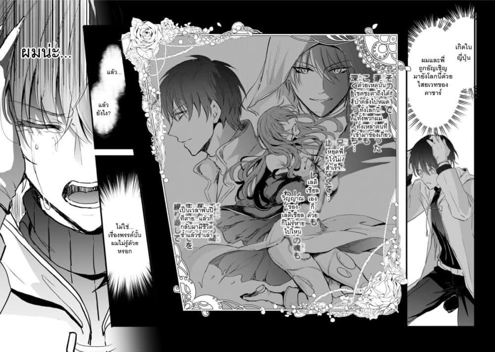 Manga-lc-com อ่านมังงะ อ่านการ์ตูน ออนไลน์ ฟรี Oujo Denka wa Oikari no you desu ตอนที่ 1 2 3 4 5 6 7 8 9 10 11 12 13 14 ฟรี ไม่มีโฆษณา Manga-lc - อ่าน มังงะ อ่าน การ์ตูน ออนไลน์ อ่านมังงะ ฟรี