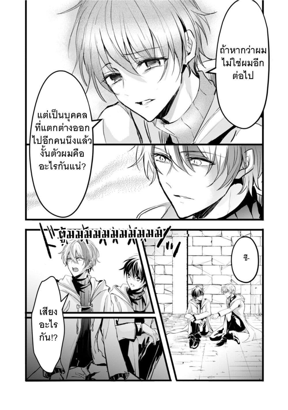 Manga-lc-com อ่านมังงะ อ่านการ์ตูน ออนไลน์ ฟรี Oujo Denka wa Oikari no you desu ตอนที่ 1 2 3 4 5 6 7 8 9 10 11 12 13 14 ฟรี ไม่มีโฆษณา Manga-lc - อ่าน มังงะ อ่าน การ์ตูน ออนไลน์ อ่านมังงะ ฟรี