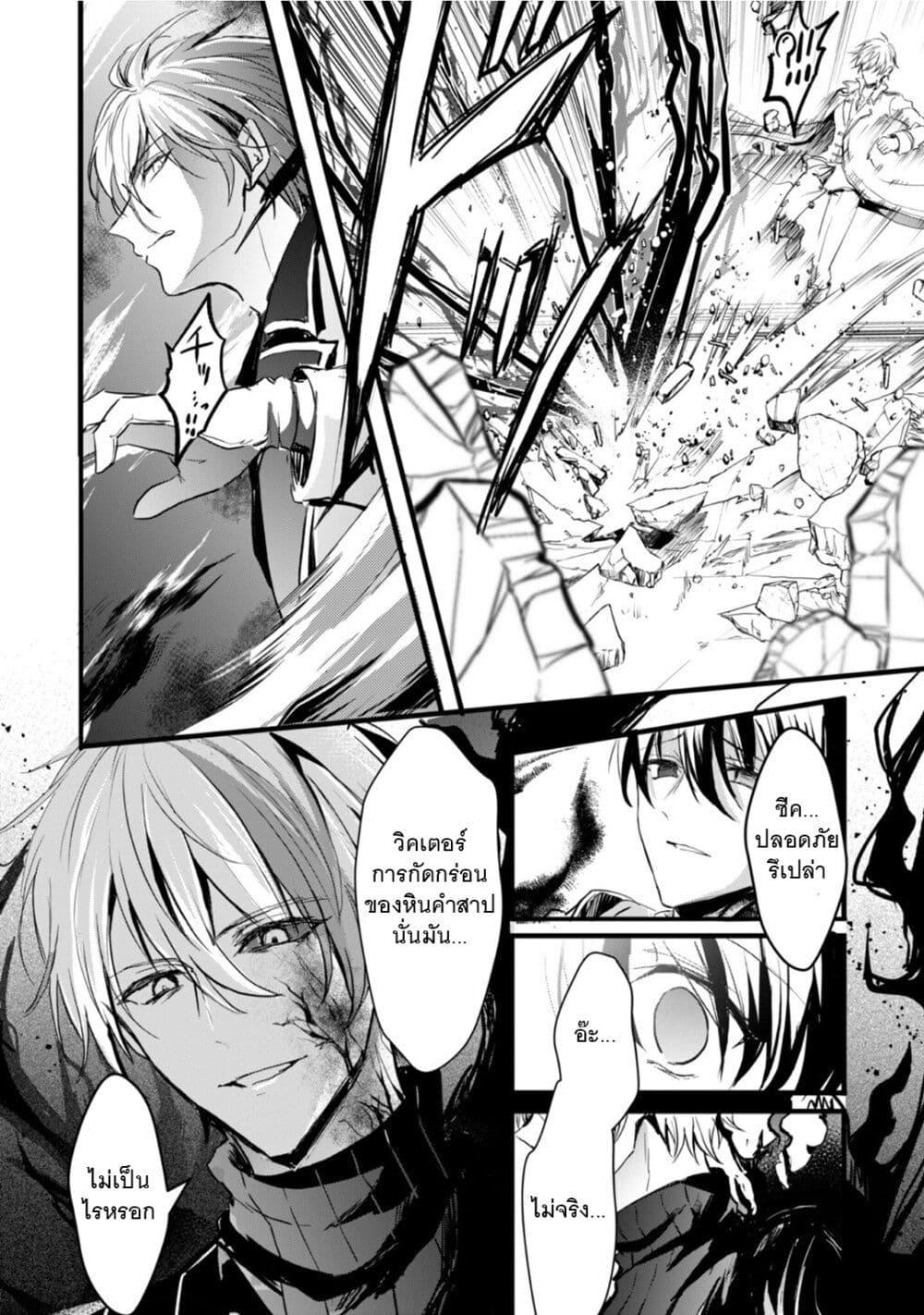 Manga-lc-com อ่านมังงะ อ่านการ์ตูน ออนไลน์ ฟรี Oujo Denka wa Oikari no you desu ตอนที่ 1 2 3 4 5 6 7 8 9 10 11 12 13 14 ฟรี ไม่มีโฆษณา Manga-lc - อ่าน มังงะ อ่าน การ์ตูน ออนไลน์ อ่านมังงะ ฟรี