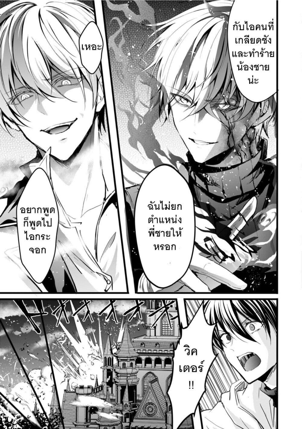 Manga-lc-com อ่านมังงะ อ่านการ์ตูน ออนไลน์ ฟรี Oujo Denka wa Oikari no you desu ตอนที่ 1 2 3 4 5 6 7 8 9 10 11 12 13 14 ฟรี ไม่มีโฆษณา Manga-lc - อ่าน มังงะ อ่าน การ์ตูน ออนไลน์ อ่านมังงะ ฟรี