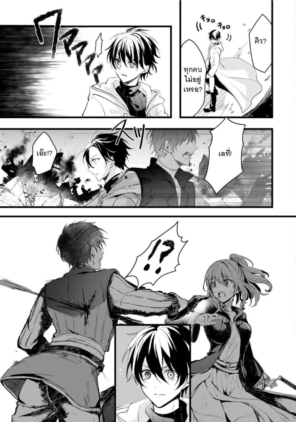 Manga-lc-com อ่านมังงะ อ่านการ์ตูน ออนไลน์ ฟรี Oujo Denka wa Oikari no you desu ตอนที่ 1 2 3 4 5 6 7 8 9 10 11 12 13 14 ฟรี ไม่มีโฆษณา Manga-lc - อ่าน มังงะ อ่าน การ์ตูน ออนไลน์ อ่านมังงะ ฟรี