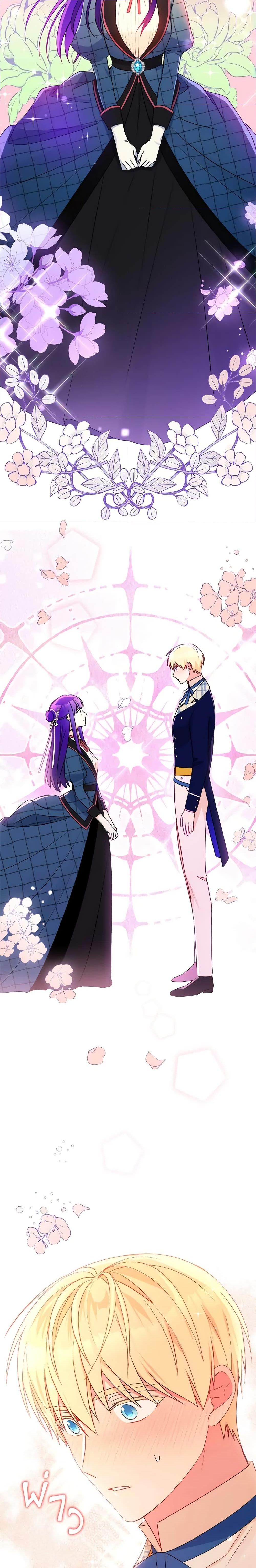 Manga-lc-com อ่านมังงะ อ่านการ์ตูน ออนไลน์ ฟรี Elena Evoy Observation Diary ตอนที่ 1 2 3 4 5 6 7 8 9 10 11 12 13 14 ฟรี ไม่มีโฆษณา Manga-lc - อ่าน มังงะ อ่าน การ์ตูน ออนไลน์ อ่านมังงะ ฟรี