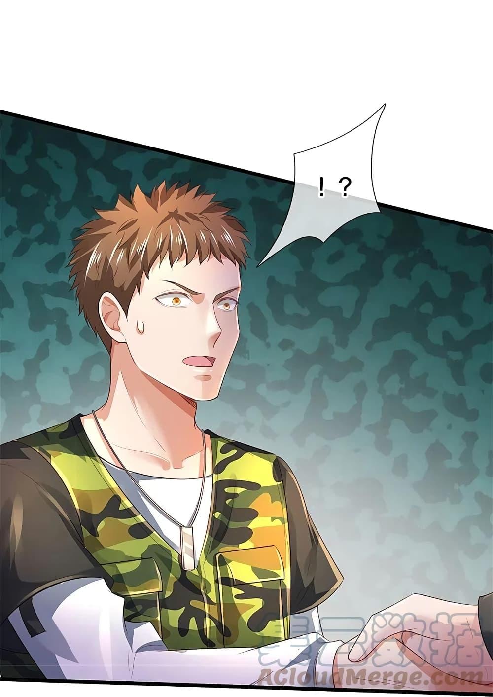 Manga-lc-com อ่านมังงะ อ่านการ์ตูน ออนไลน์ ฟรี I’m the Great Immortal ตอนที่ 1 2 3 4 5 6 7 8 9 10 11 12 13 14 ฟรี ไม่มีโฆษณา Manga-lc - อ่าน มังงะ อ่าน การ์ตูน ออนไลน์ อ่านมังงะ ฟรี