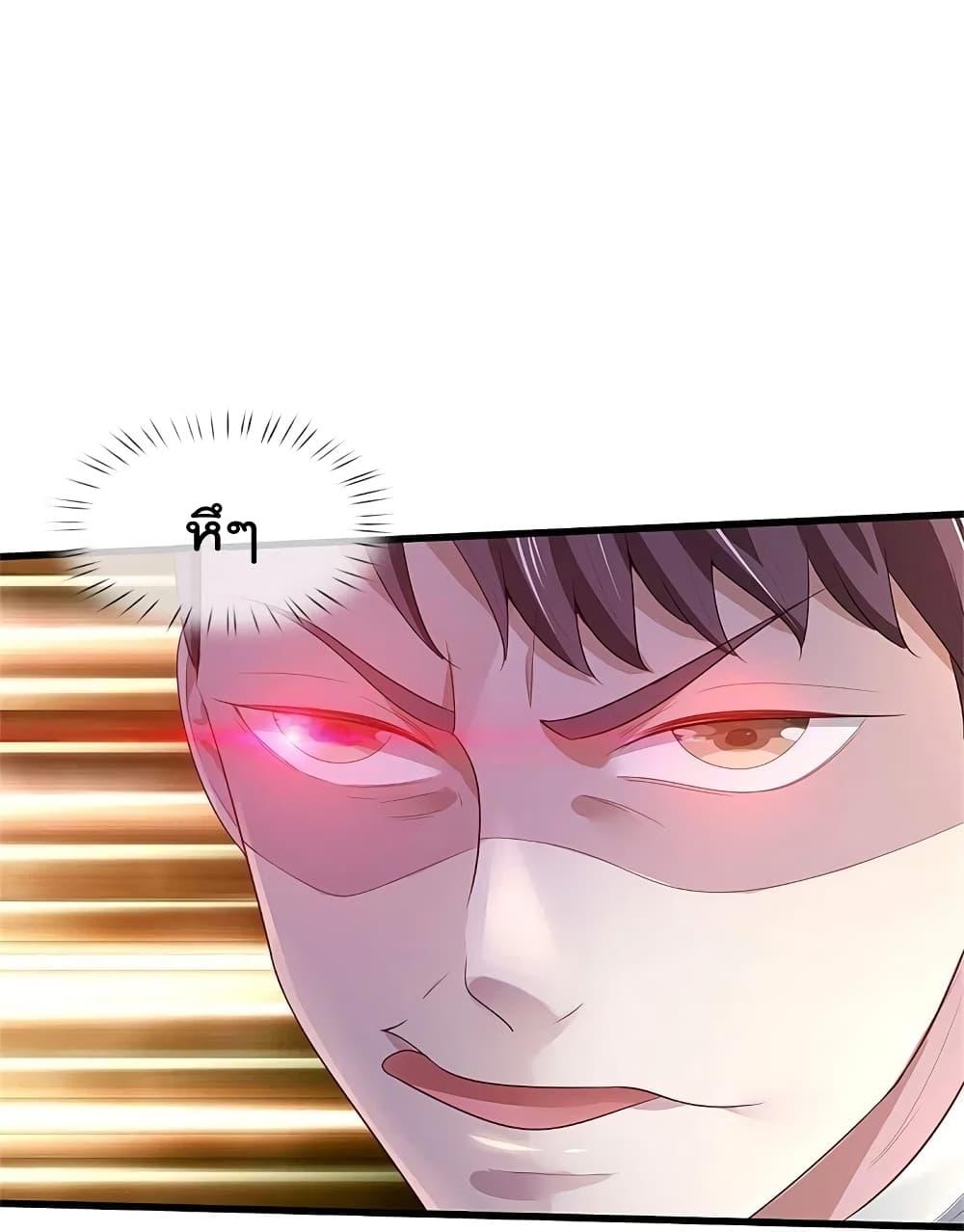 Manga-lc-com อ่านมังงะ อ่านการ์ตูน ออนไลน์ ฟรี I’m the Great Immortal ตอนที่ 1 2 3 4 5 6 7 8 9 10 11 12 13 14 ฟรี ไม่มีโฆษณา Manga-lc - อ่าน มังงะ อ่าน การ์ตูน ออนไลน์ อ่านมังงะ ฟรี