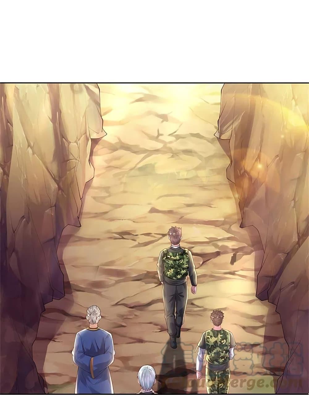 Manga-lc-com อ่านมังงะ อ่านการ์ตูน ออนไลน์ ฟรี I’m the Great Immortal ตอนที่ 1 2 3 4 5 6 7 8 9 10 11 12 13 14 ฟรี ไม่มีโฆษณา Manga-lc - อ่าน มังงะ อ่าน การ์ตูน ออนไลน์ อ่านมังงะ ฟรี