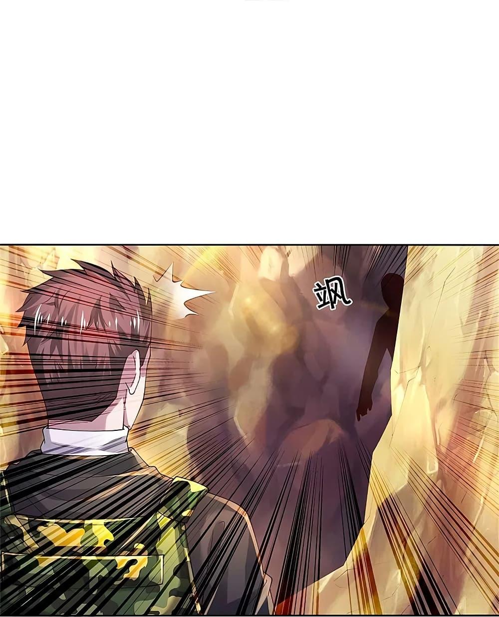 Manga-lc-com อ่านมังงะ อ่านการ์ตูน ออนไลน์ ฟรี I’m the Great Immortal ตอนที่ 1 2 3 4 5 6 7 8 9 10 11 12 13 14 ฟรี ไม่มีโฆษณา Manga-lc - อ่าน มังงะ อ่าน การ์ตูน ออนไลน์ อ่านมังงะ ฟรี