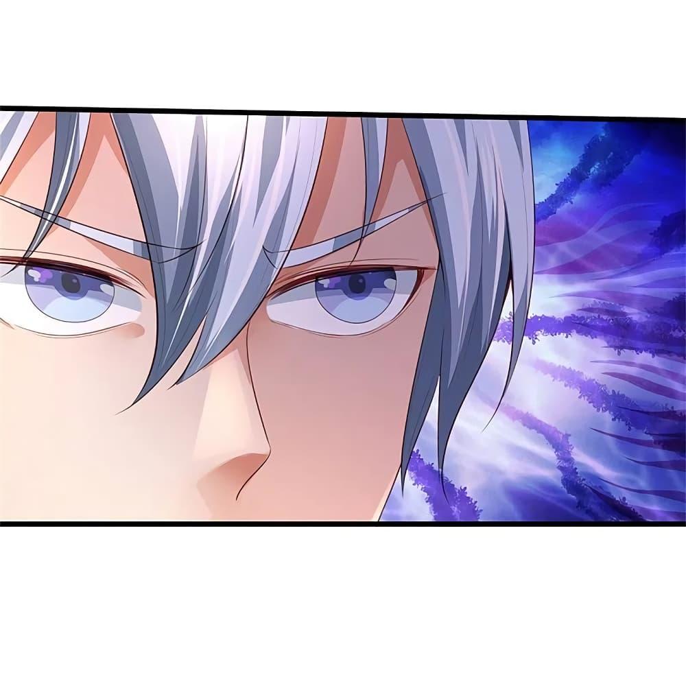 Manga-lc-com อ่านมังงะ อ่านการ์ตูน ออนไลน์ ฟรี I’m the Great Immortal ตอนที่ 1 2 3 4 5 6 7 8 9 10 11 12 13 14 ฟรี ไม่มีโฆษณา Manga-lc - อ่าน มังงะ อ่าน การ์ตูน ออนไลน์ อ่านมังงะ ฟรี