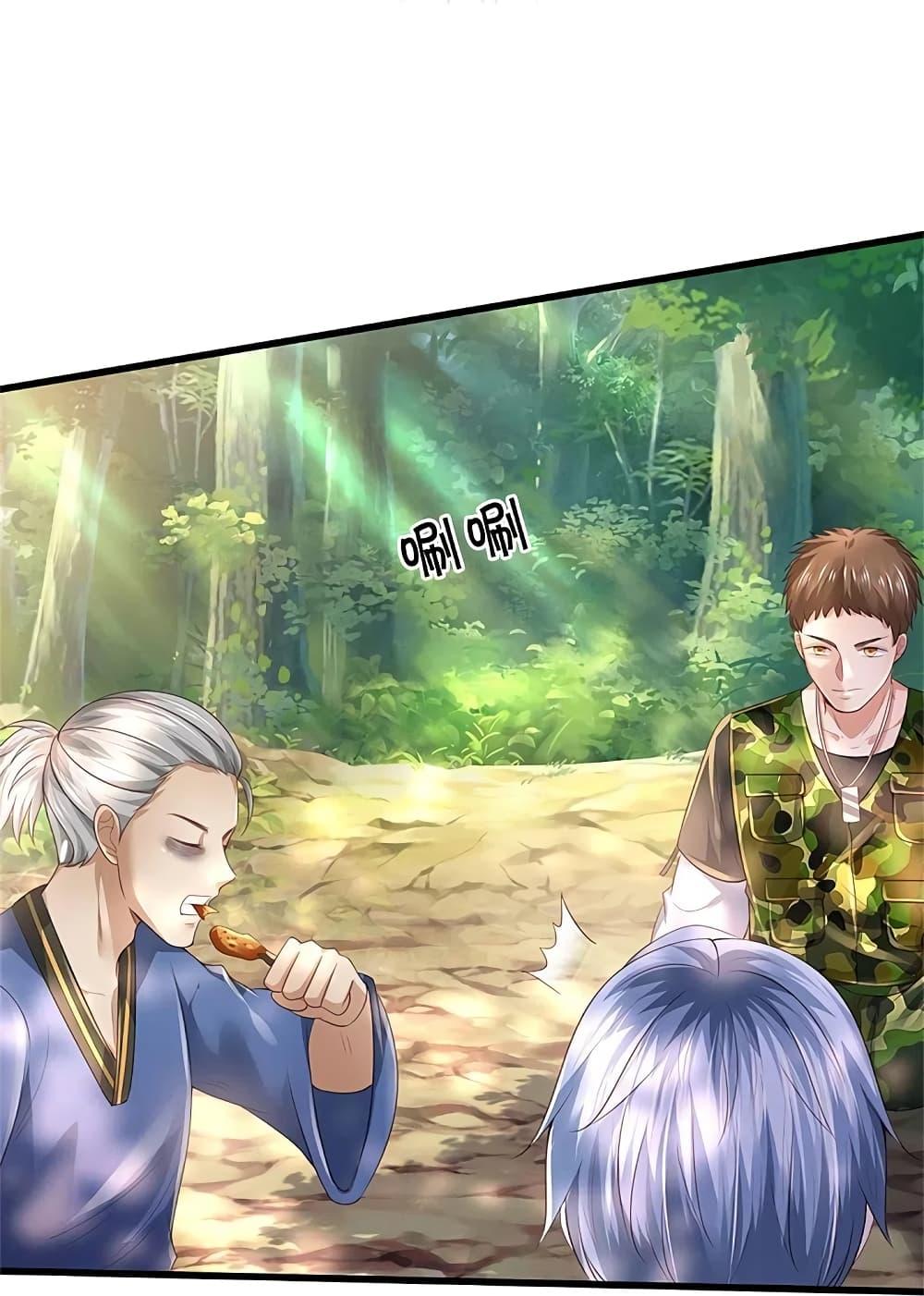 Manga-lc-com อ่านมังงะ อ่านการ์ตูน ออนไลน์ ฟรี I’m the Great Immortal ตอนที่ 1 2 3 4 5 6 7 8 9 10 11 12 13 14 ฟรี ไม่มีโฆษณา Manga-lc - อ่าน มังงะ อ่าน การ์ตูน ออนไลน์ อ่านมังงะ ฟรี