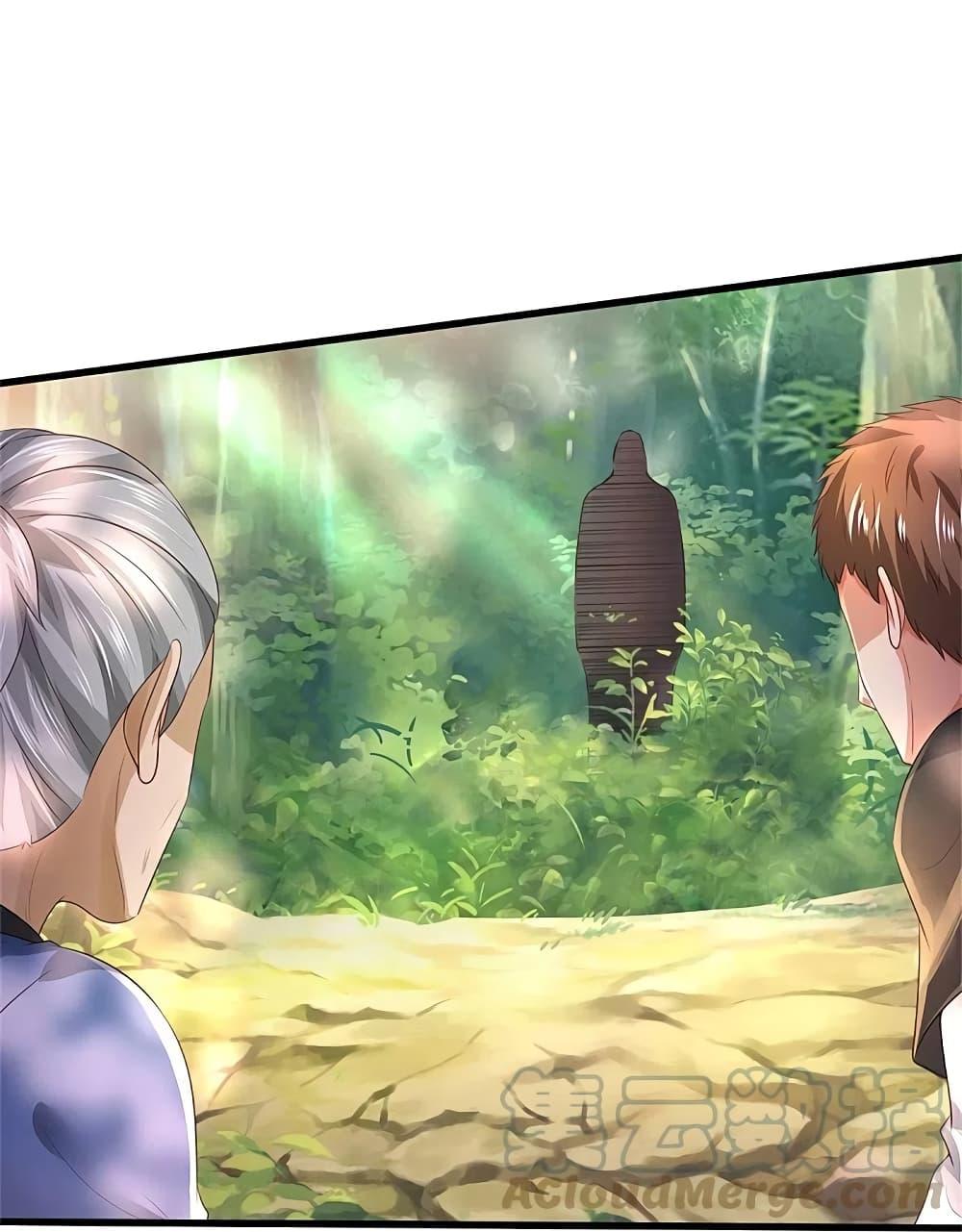 Manga-lc-com อ่านมังงะ อ่านการ์ตูน ออนไลน์ ฟรี I’m the Great Immortal ตอนที่ 1 2 3 4 5 6 7 8 9 10 11 12 13 14 ฟรี ไม่มีโฆษณา Manga-lc - อ่าน มังงะ อ่าน การ์ตูน ออนไลน์ อ่านมังงะ ฟรี