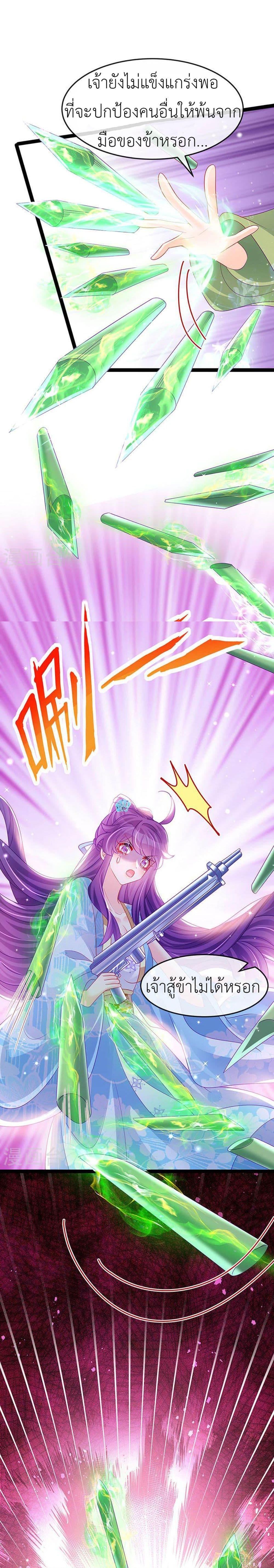 Manga-lc-com อ่านมังงะ อ่านการ์ตูน ออนไลน์ ฟรี Arms Female Phoenix signing ตอนที่ 1 2 3 4 5 6 7 8 9 10 11 12 13 14 ฟรี ไม่มีโฆษณา Manga-lc - อ่าน มังงะ อ่าน การ์ตูน ออนไลน์ อ่านมังงะ ฟรี