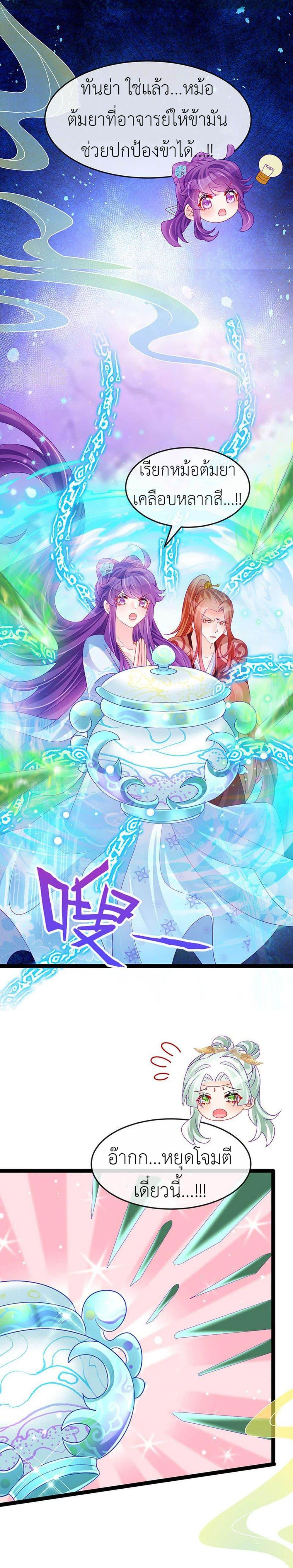 Manga-lc-com อ่านมังงะ อ่านการ์ตูน ออนไลน์ ฟรี Arms Female Phoenix signing ตอนที่ 1 2 3 4 5 6 7 8 9 10 11 12 13 14 ฟรี ไม่มีโฆษณา Manga-lc - อ่าน มังงะ อ่าน การ์ตูน ออนไลน์ อ่านมังงะ ฟรี